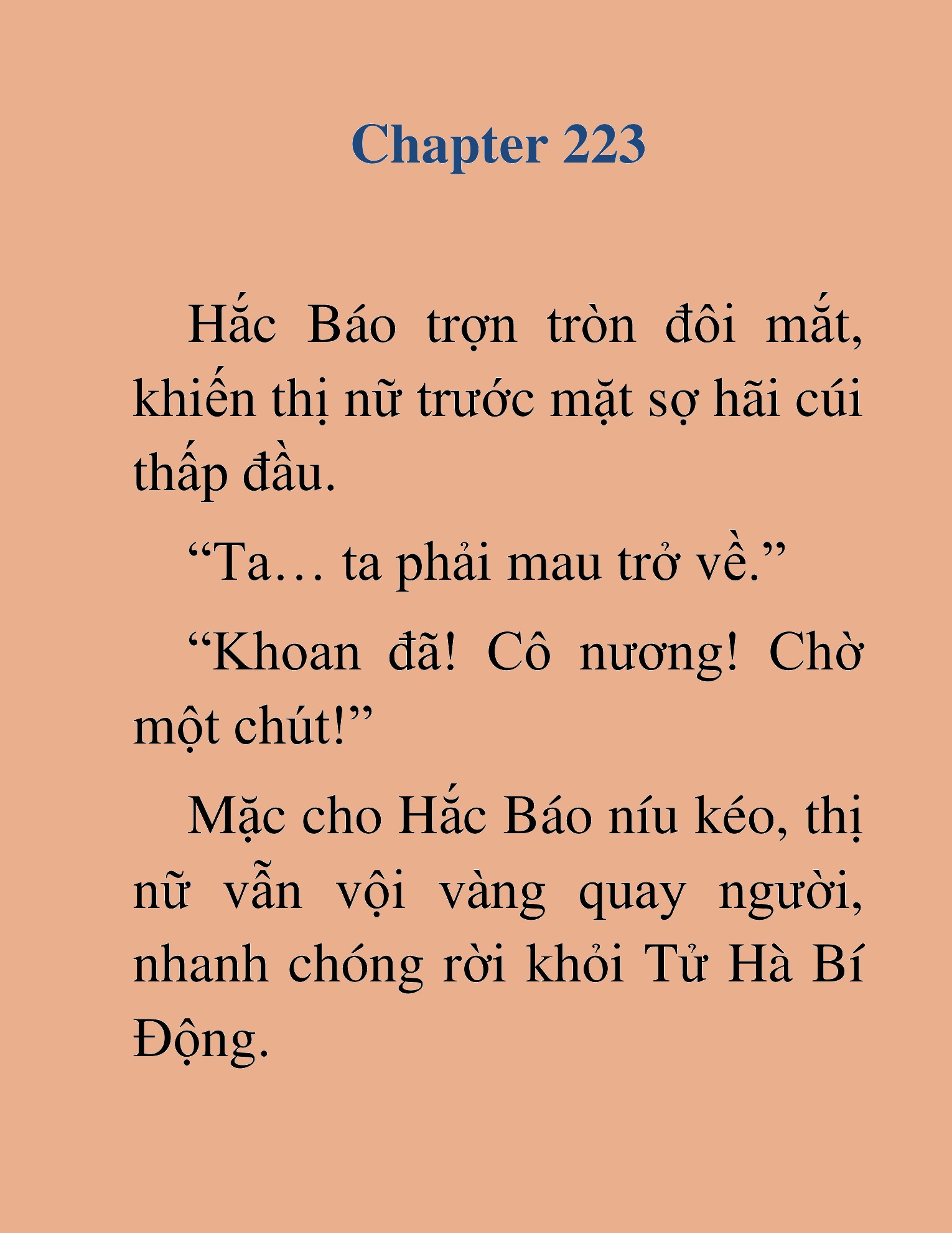 Đọc truyện HAT[NOVEL] Thần Ma Đại Đế - Chap 223