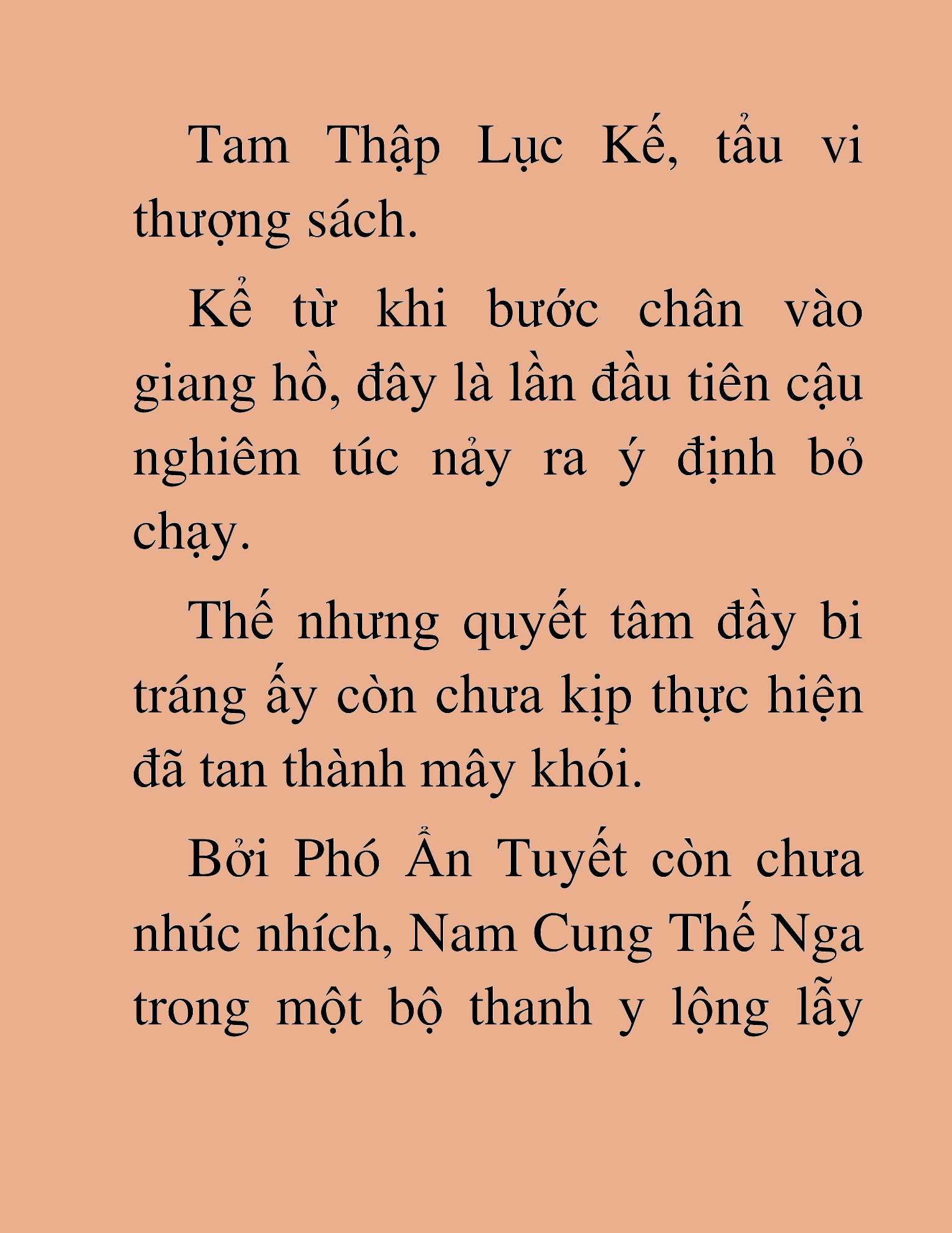 Đọc truyện HAT[NOVEL] Thần Ma Đại Đế - Chap 223