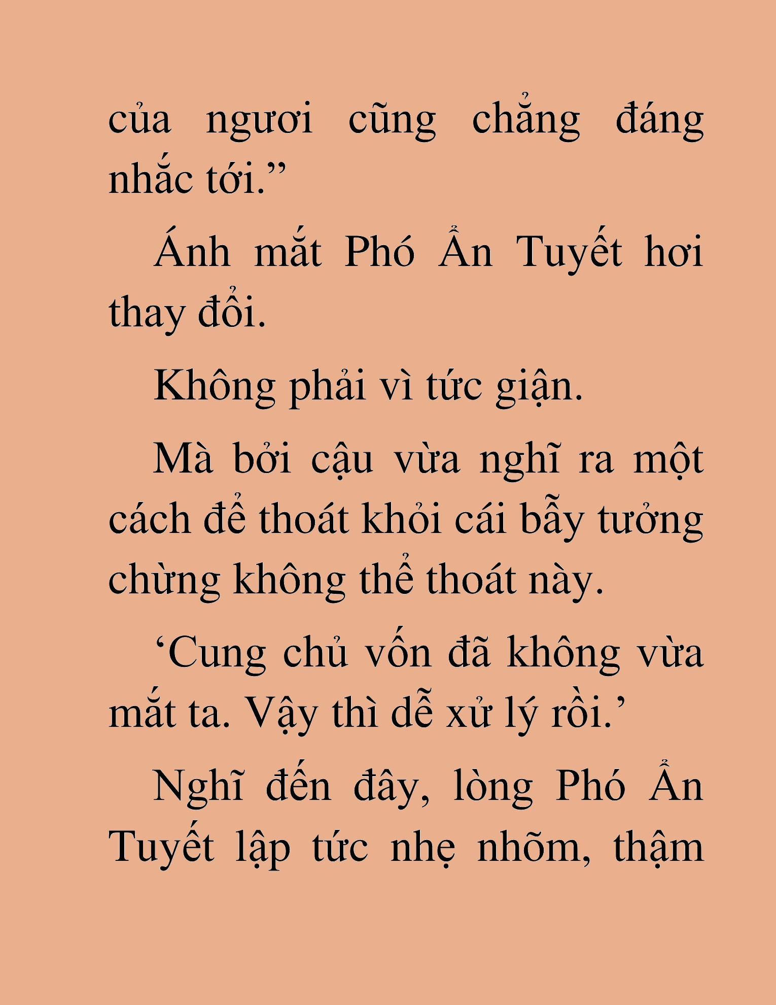 Đọc truyện HAT[NOVEL] Thần Ma Đại Đế - Chap 223