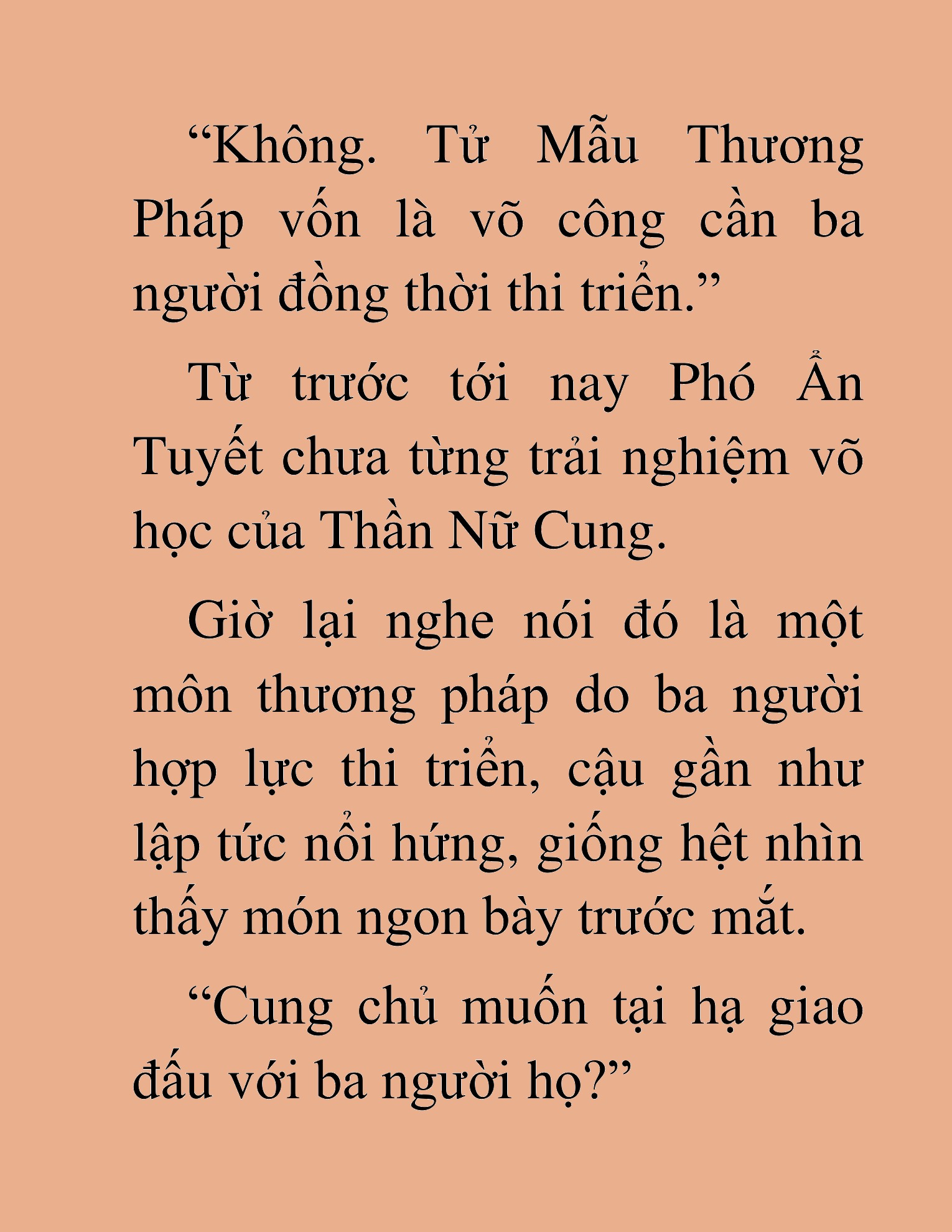 Đọc truyện HAT[NOVEL] Thần Ma Đại Đế - Chap 224