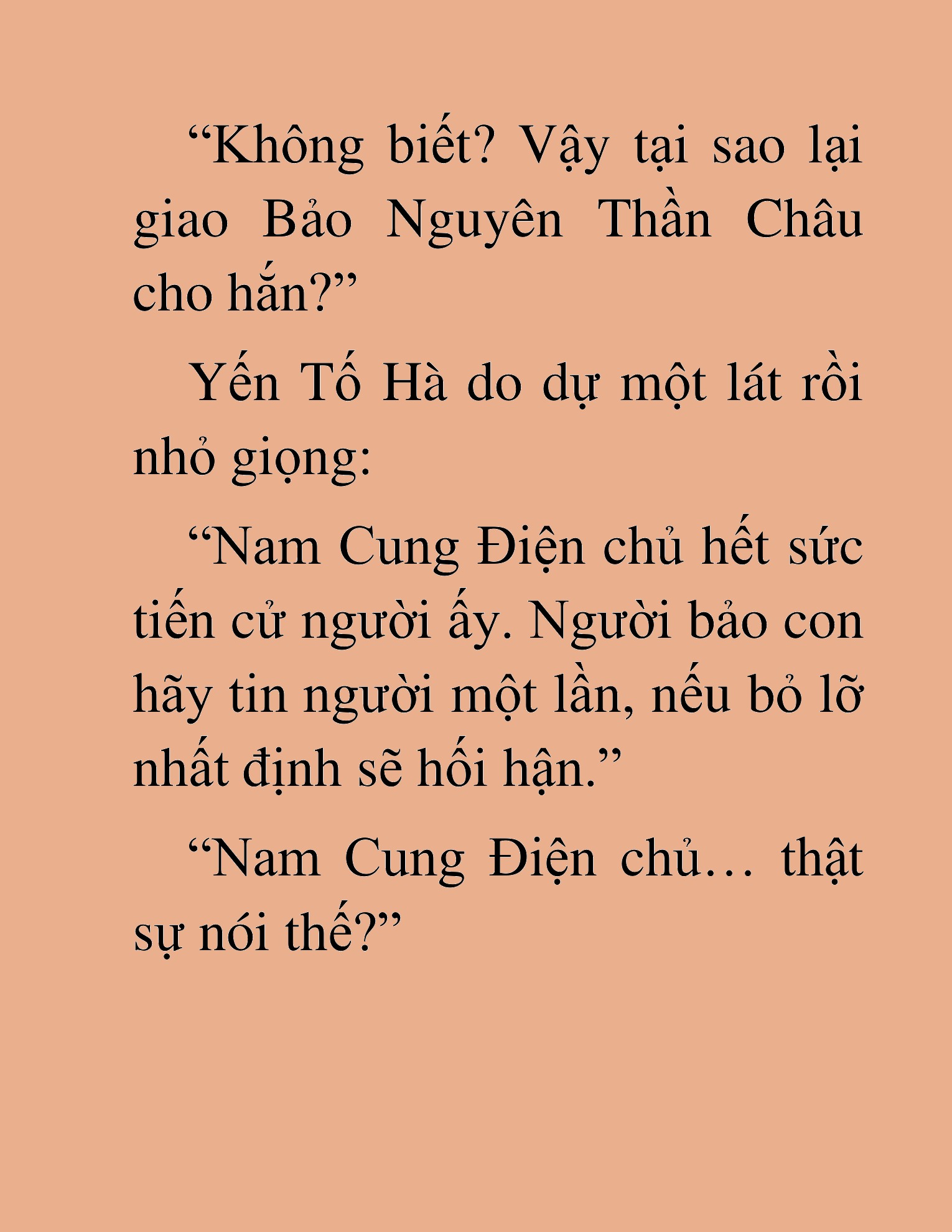 Đọc truyện HAT[NOVEL] Thần Ma Đại Đế - Chap 225