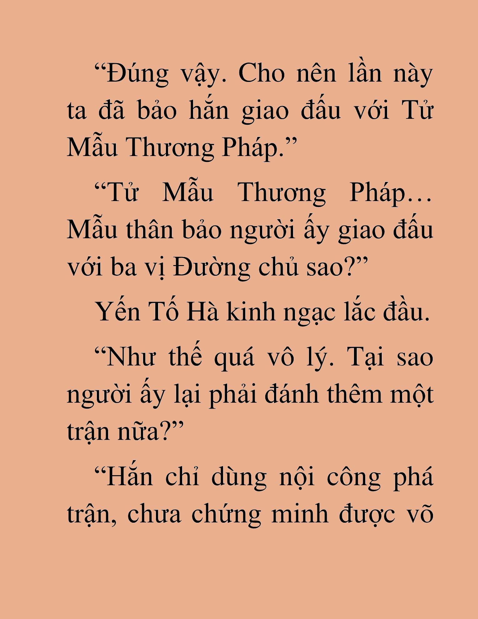 Đọc truyện HAT[NOVEL] Thần Ma Đại Đế - Chap 225