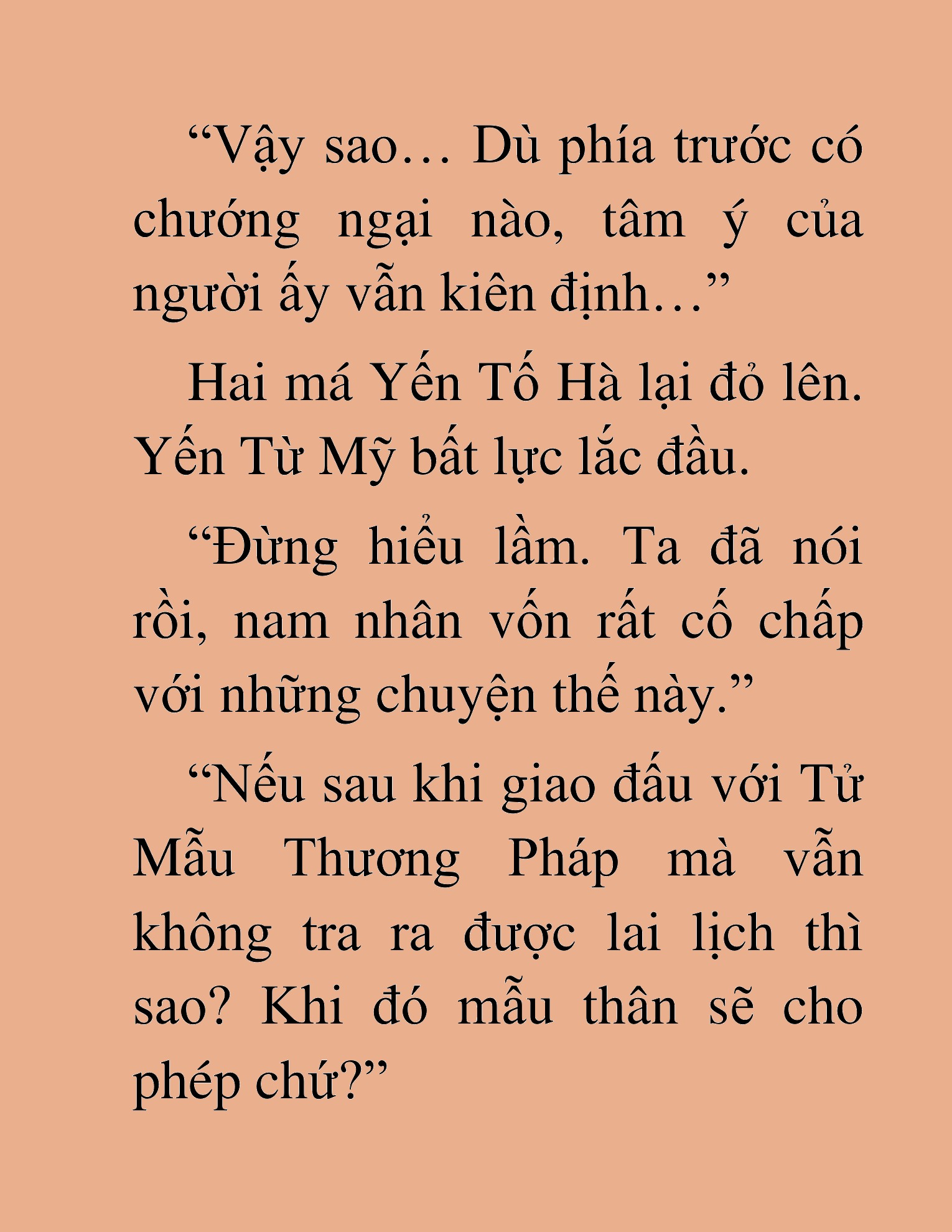 Đọc truyện HAT[NOVEL] Thần Ma Đại Đế - Chap 225