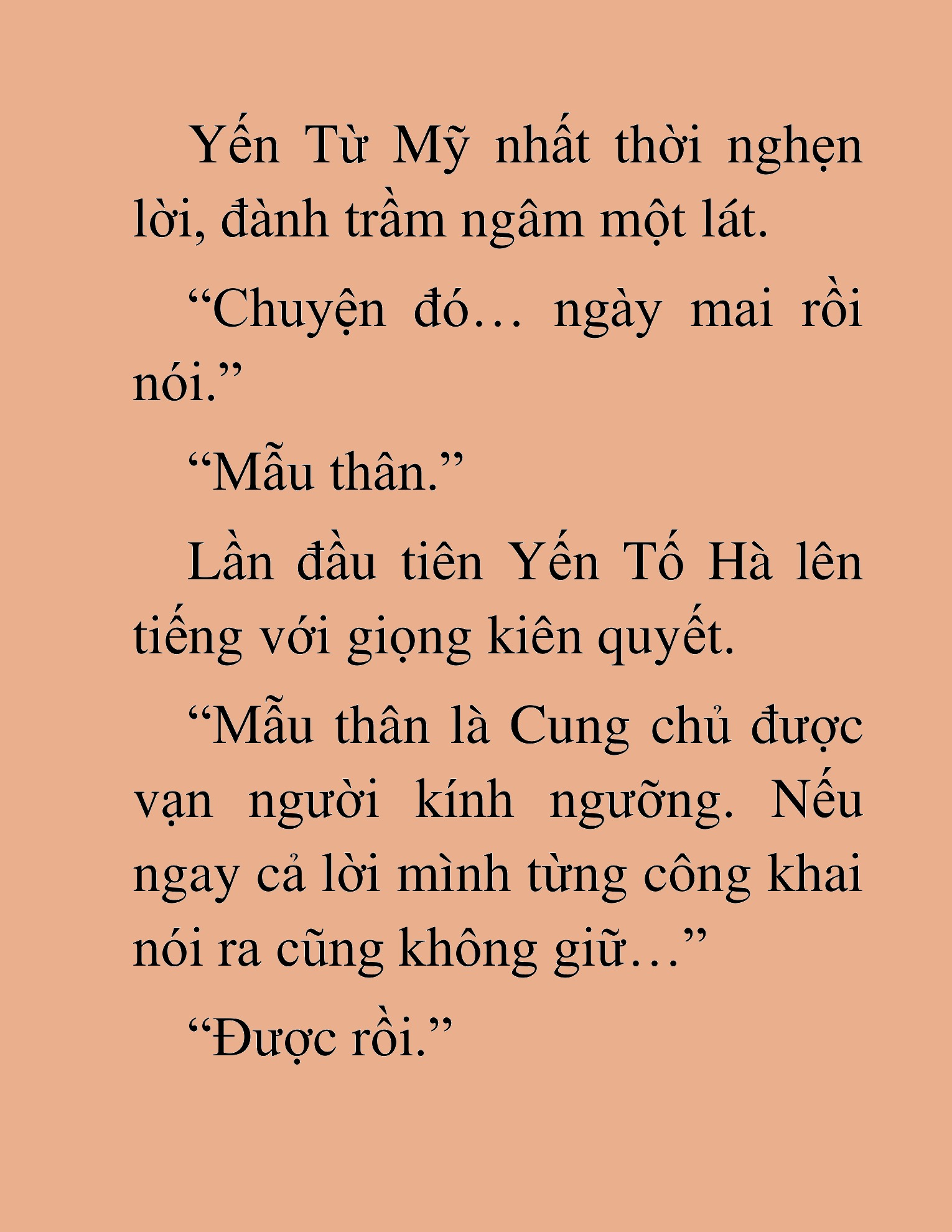 Đọc truyện HAT[NOVEL] Thần Ma Đại Đế - Chap 225