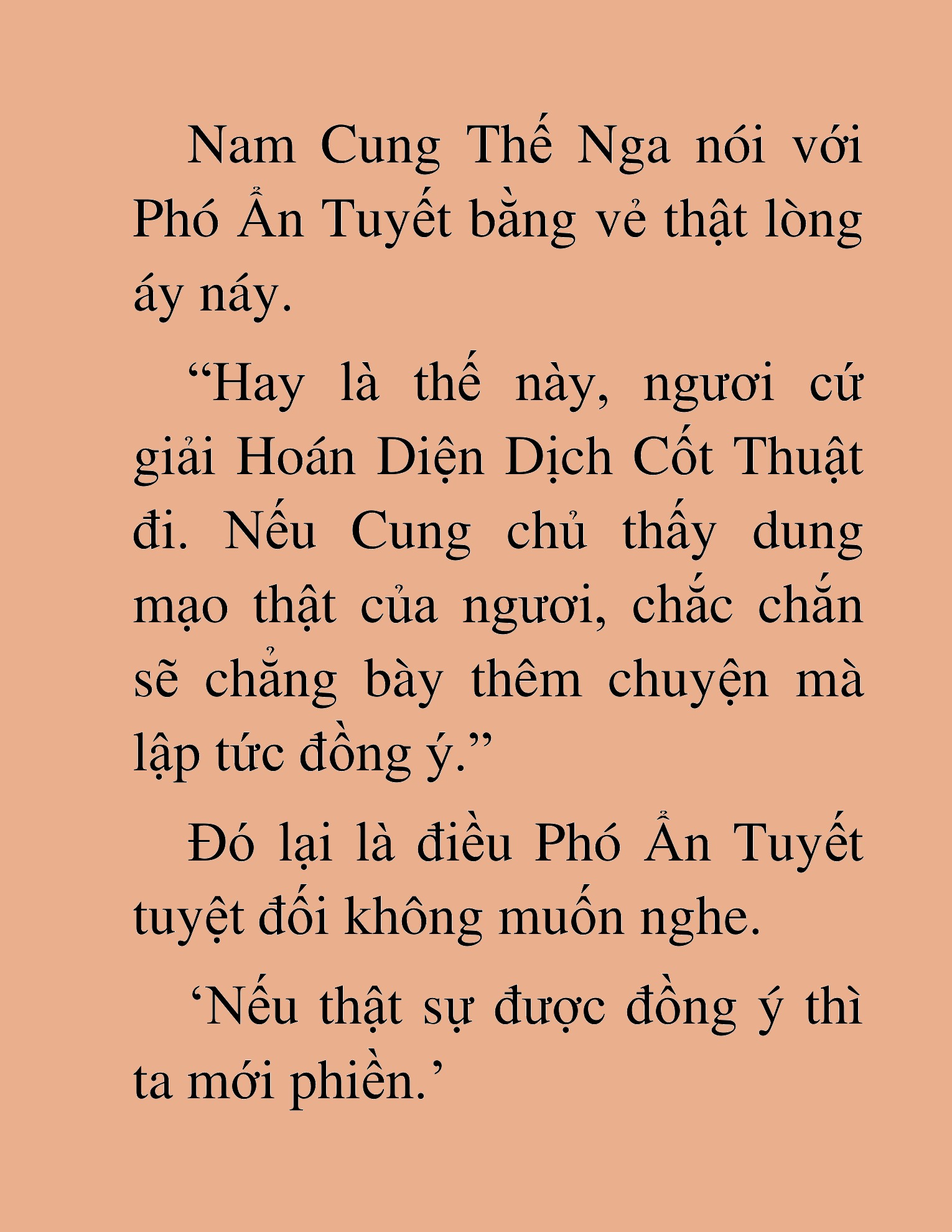 Đọc truyện HAT[NOVEL] Thần Ma Đại Đế - Chap 226