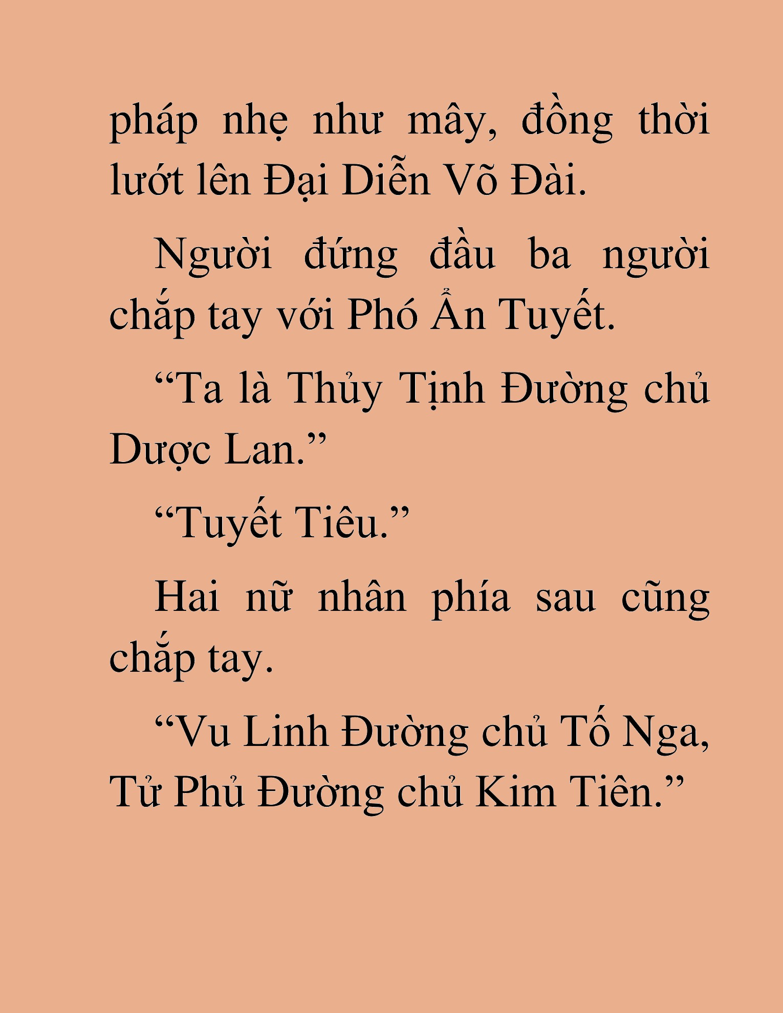 Đọc truyện HAT[NOVEL] Thần Ma Đại Đế - Chap 226