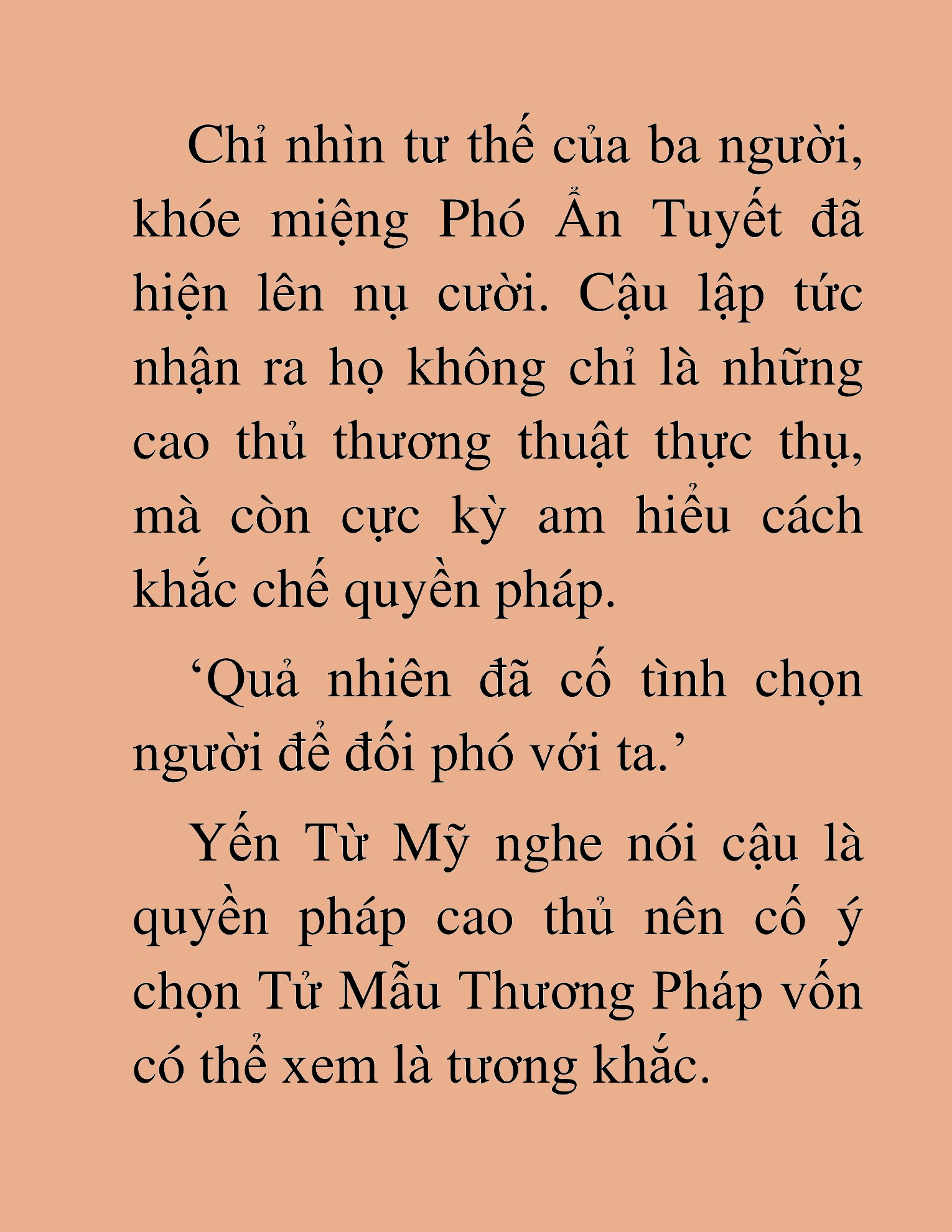 Đọc truyện HAT[NOVEL] Thần Ma Đại Đế - Chap 226