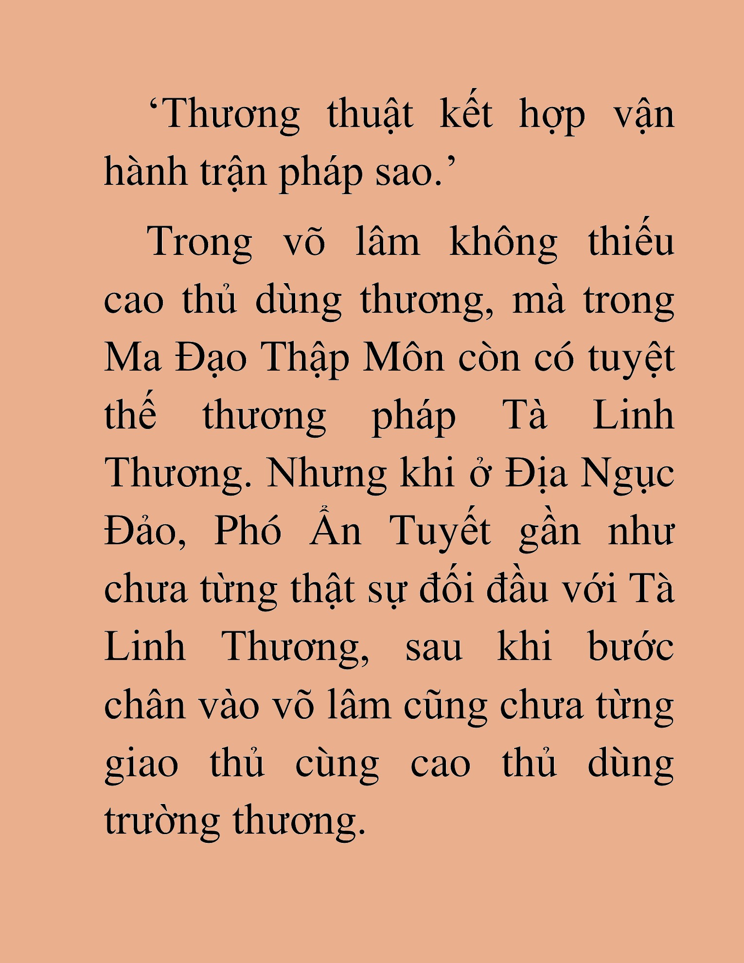 Đọc truyện HAT[NOVEL] Thần Ma Đại Đế - Chap 226