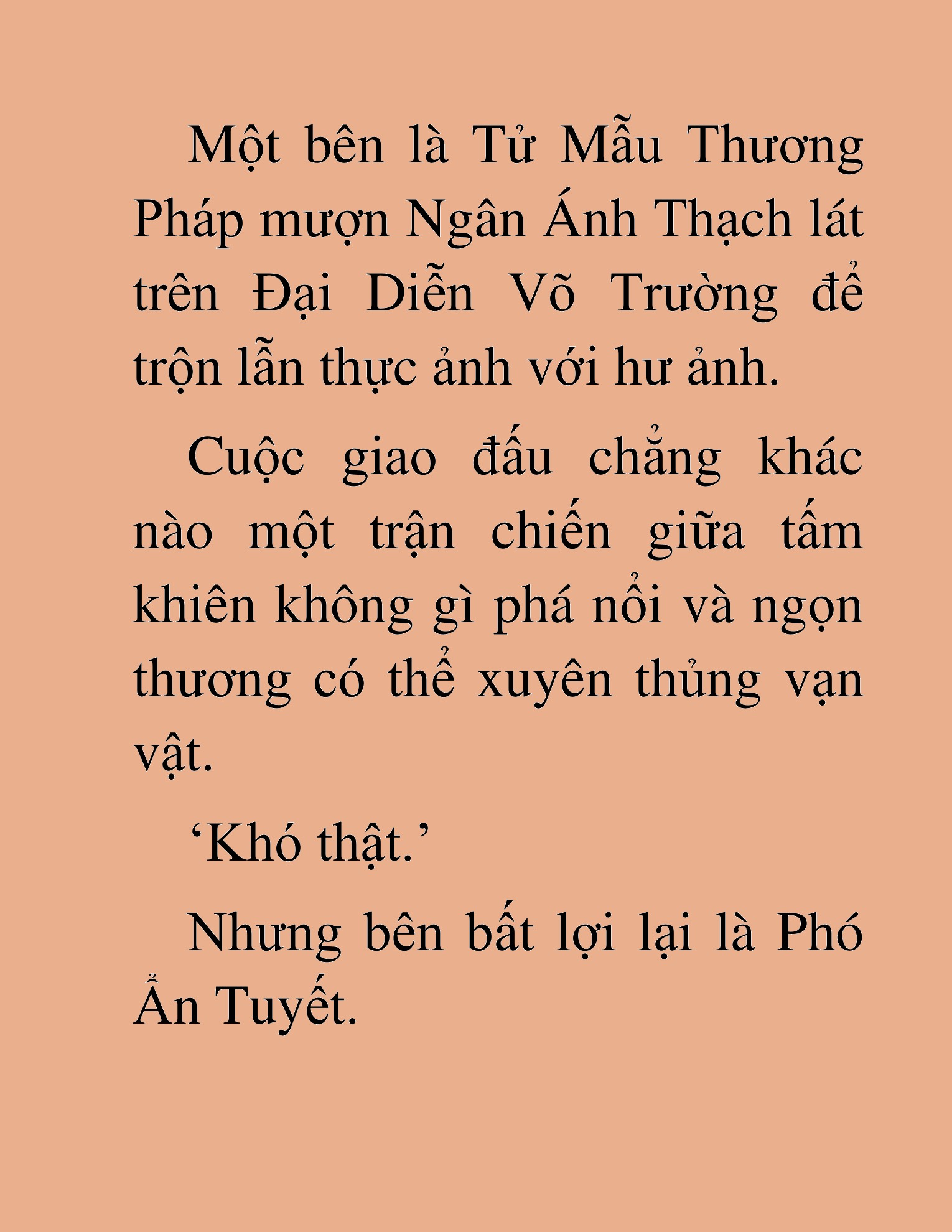 Đọc truyện HAT[NOVEL] Thần Ma Đại Đế - Chap 226
