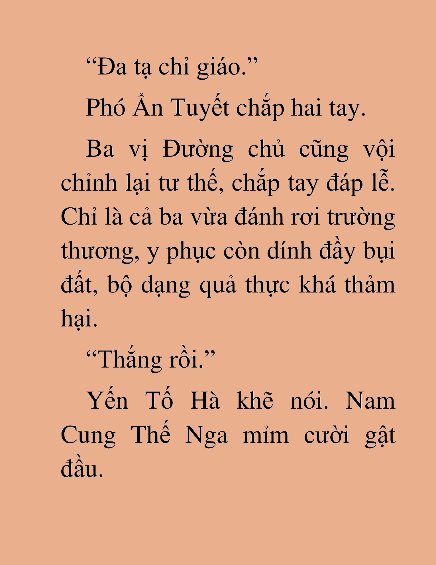Đọc truyện HAT[NOVEL] Thần Ma Đại Đế - Chap 227