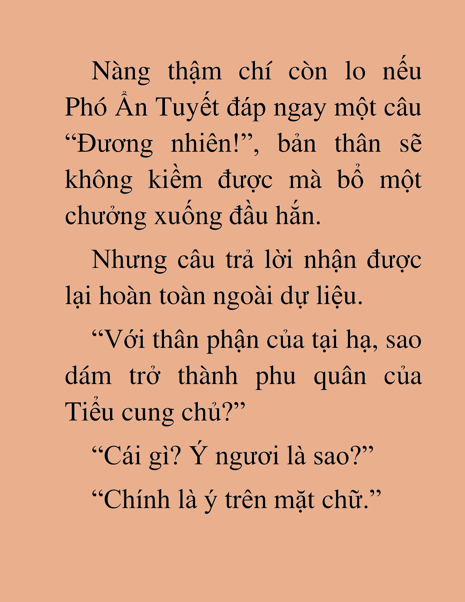 Đọc truyện HAT[NOVEL] Thần Ma Đại Đế - Chap 227