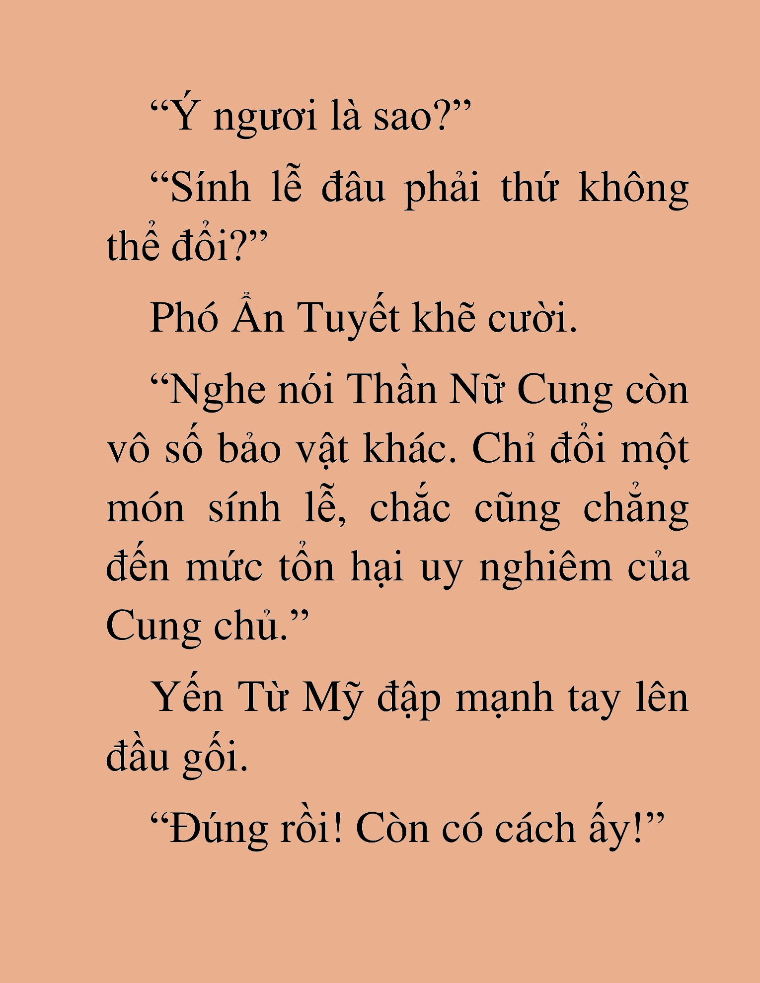 Đọc truyện HAT[NOVEL] Thần Ma Đại Đế - Chap 228