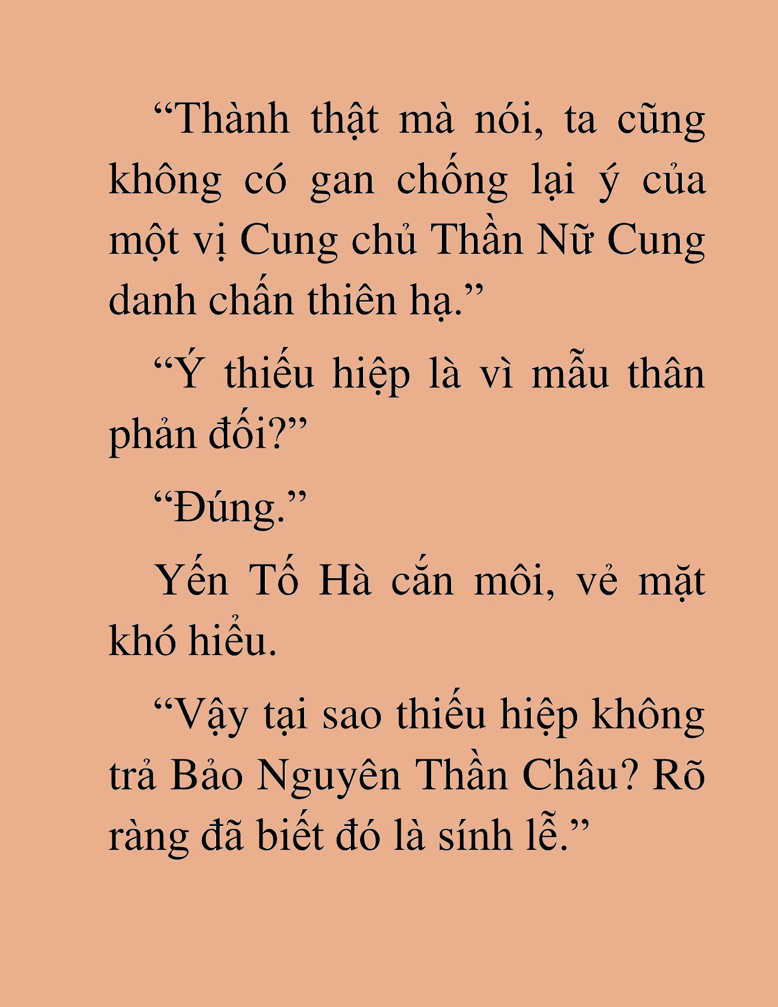Đọc truyện HAT[NOVEL] Thần Ma Đại Đế - Chap 229