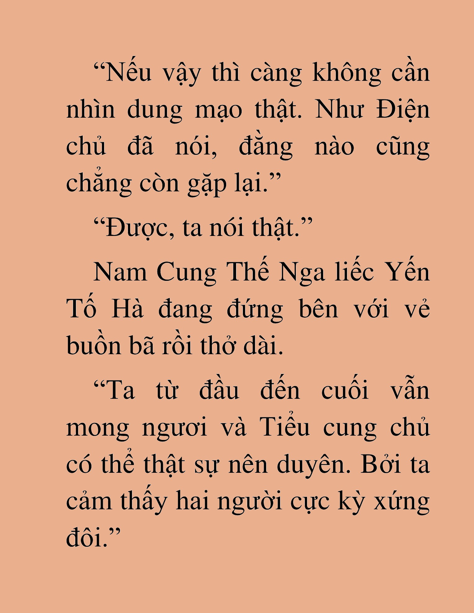 Đọc truyện HAT[NOVEL] Thần Ma Đại Đế - Chap 229