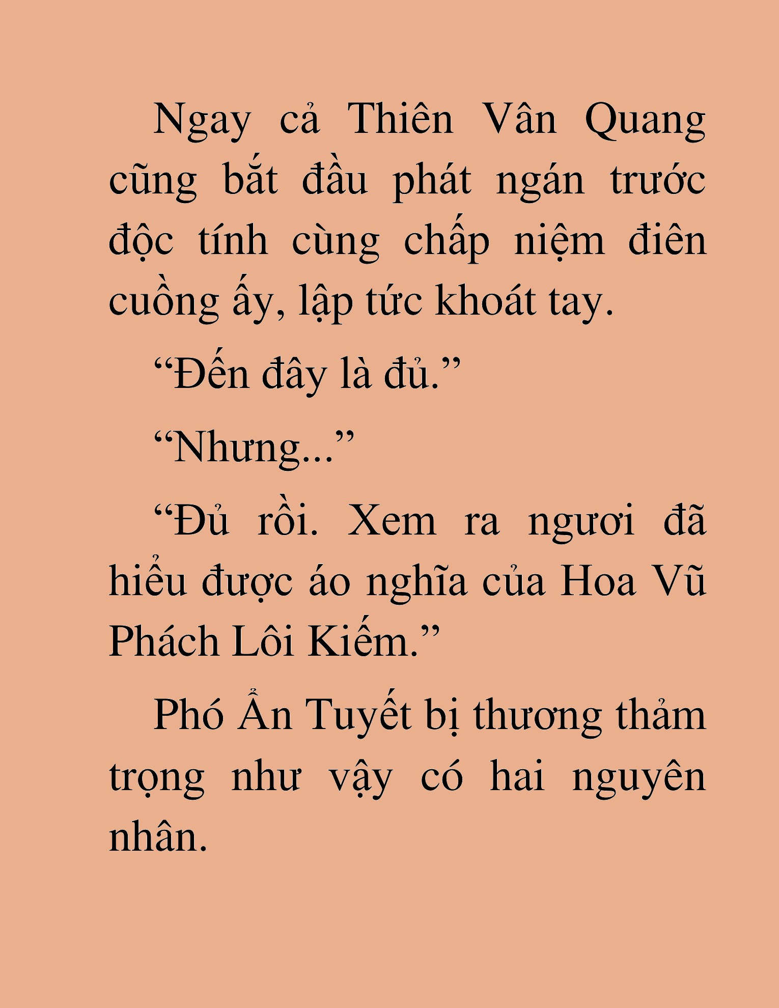 Đọc truyện HAT[NOVEL] Thần Ma Đại Đế - Chap 23