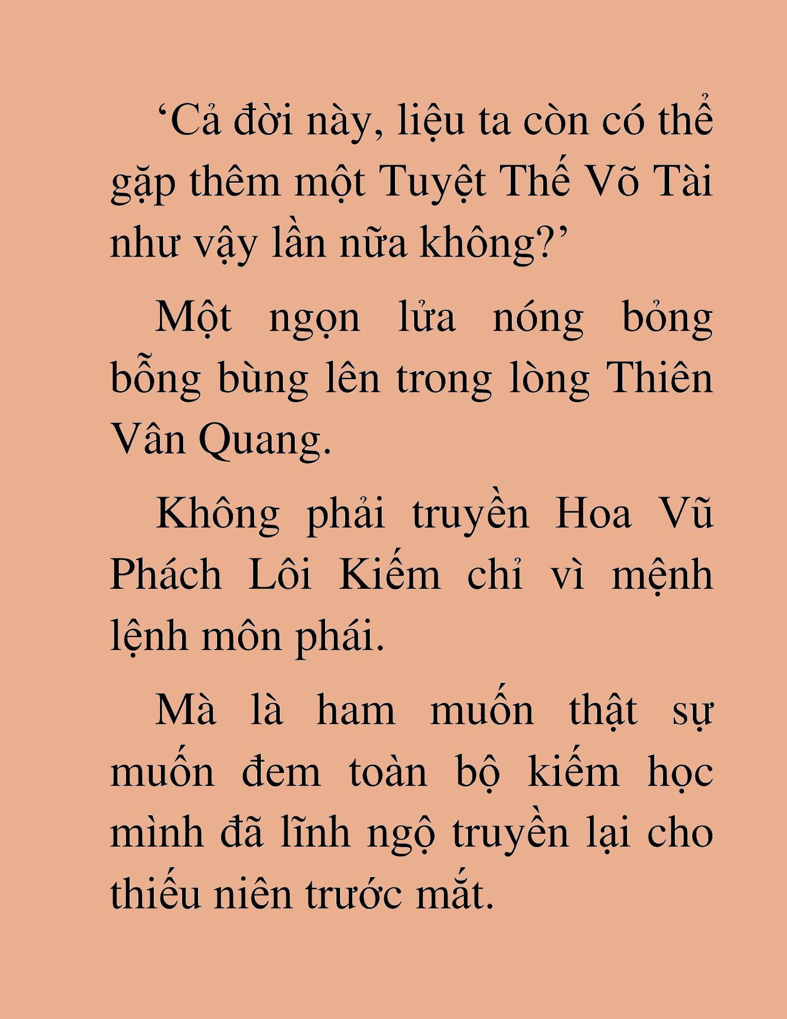Đọc truyện HAT[NOVEL] Thần Ma Đại Đế - Chap 23