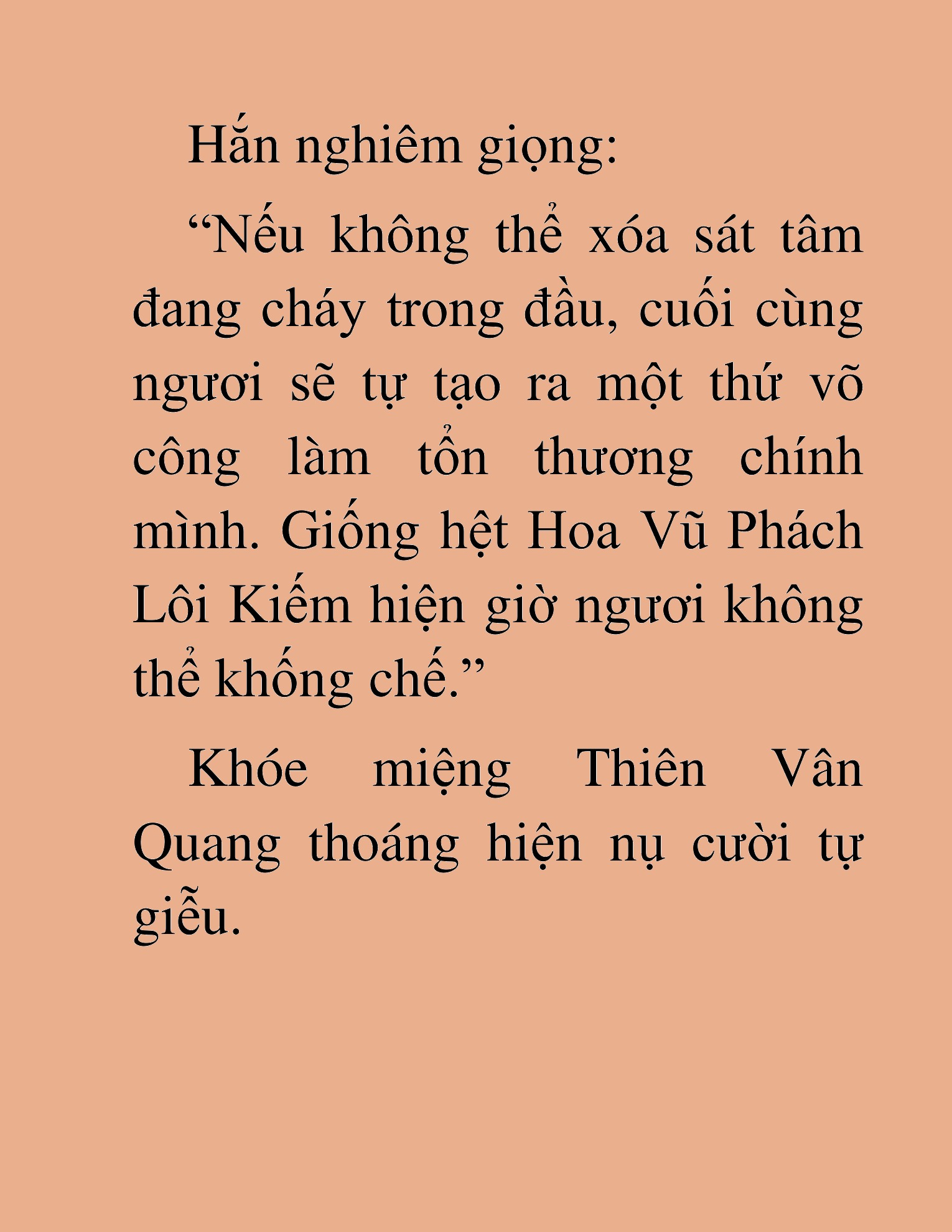 Đọc truyện HAT[NOVEL] Thần Ma Đại Đế - Chap 23