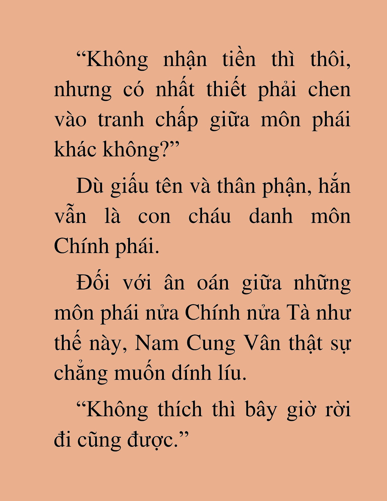 Đọc truyện HAT[NOVEL] Thần Ma Đại Đế - Chap 234