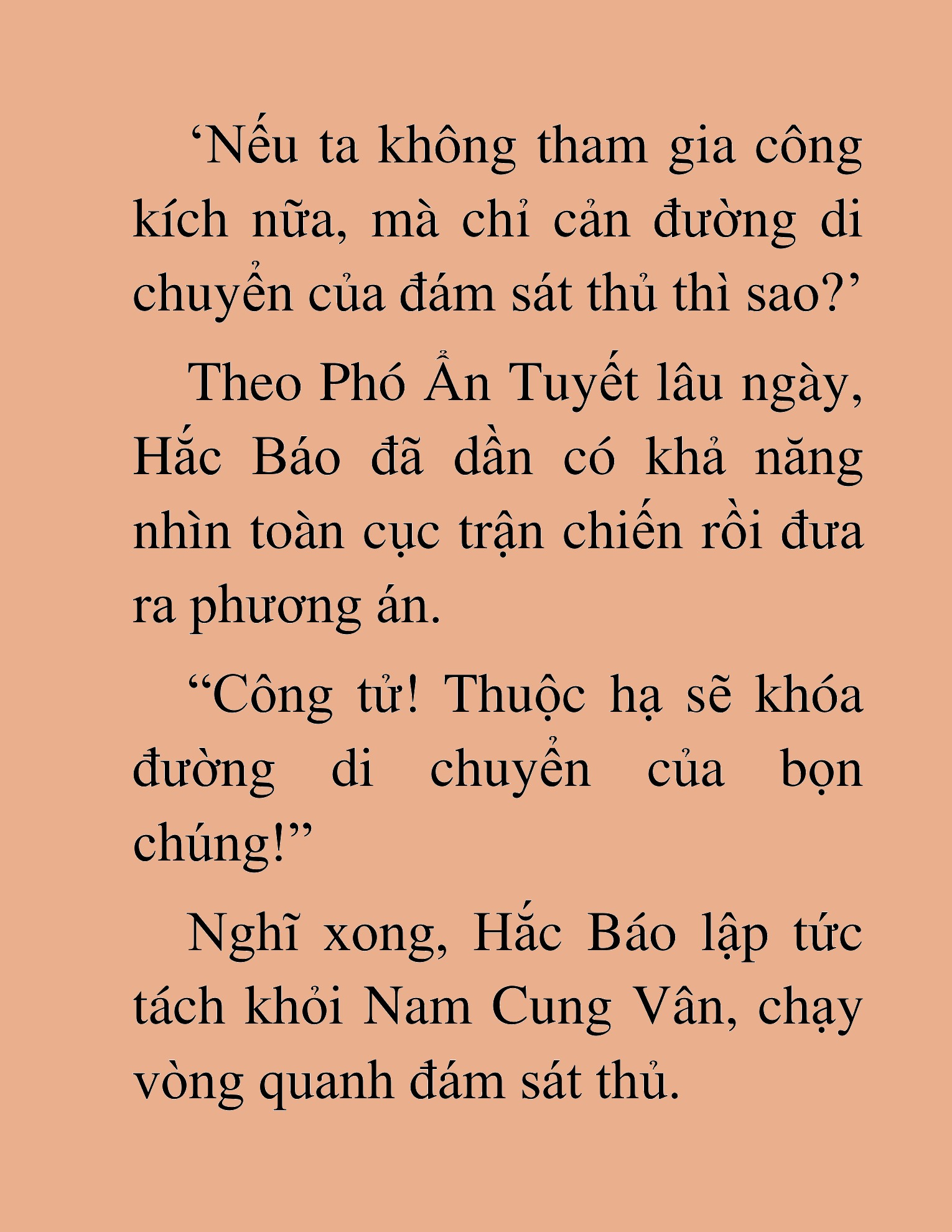 Đọc truyện HAT[NOVEL] Thần Ma Đại Đế - Chap 236