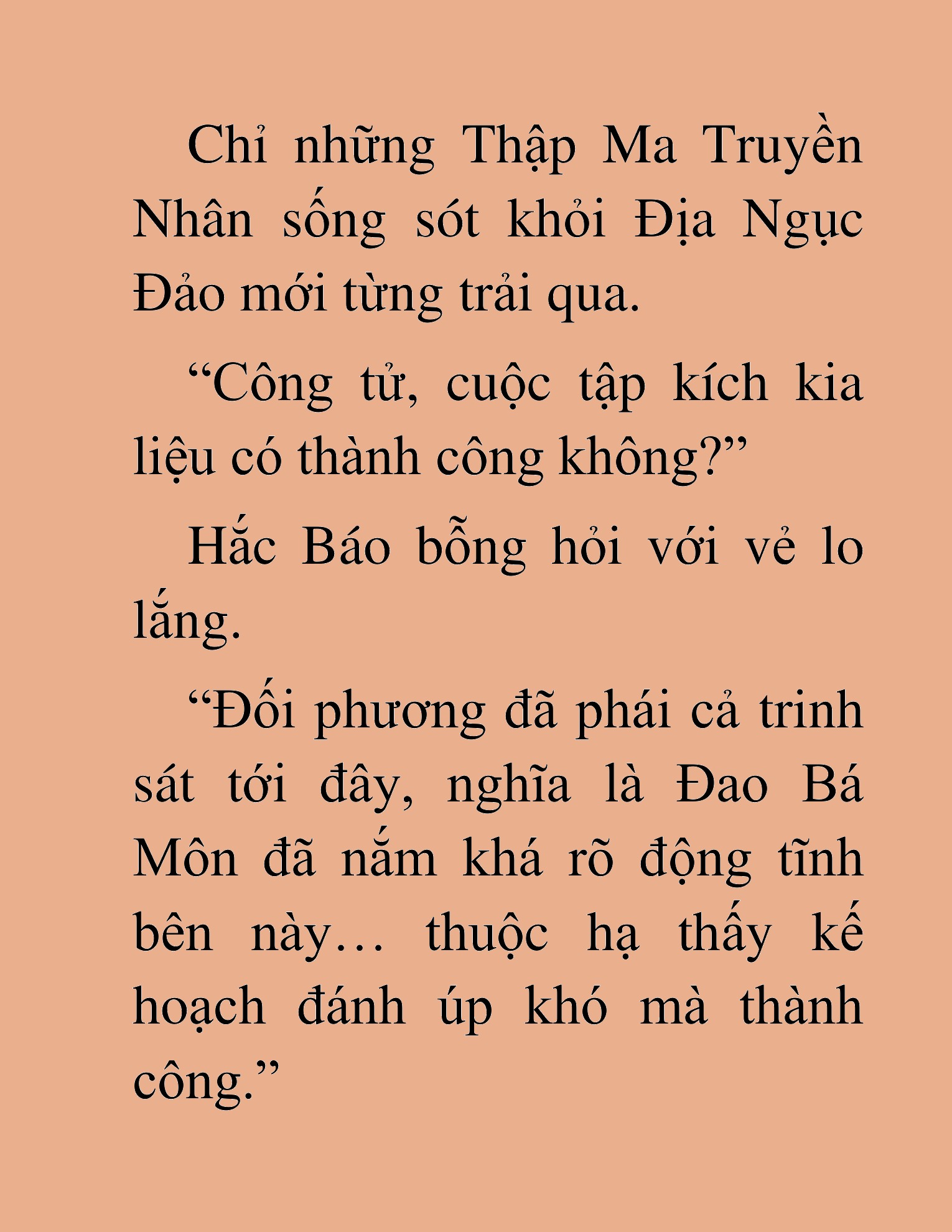 Đọc truyện HAT[NOVEL] Thần Ma Đại Đế - Chap 236
