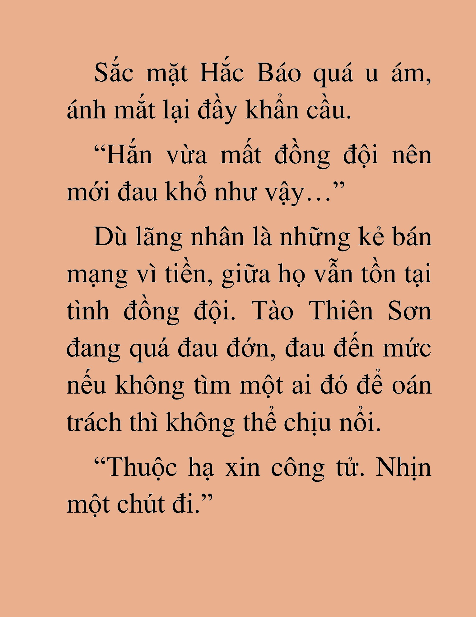 Đọc truyện HAT[NOVEL] Thần Ma Đại Đế - Chap 237