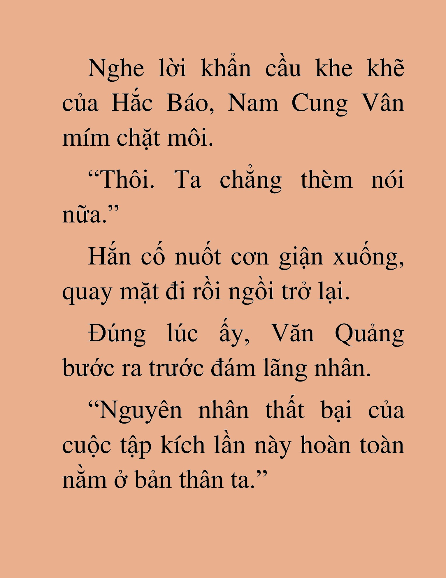 Đọc truyện HAT[NOVEL] Thần Ma Đại Đế - Chap 237
