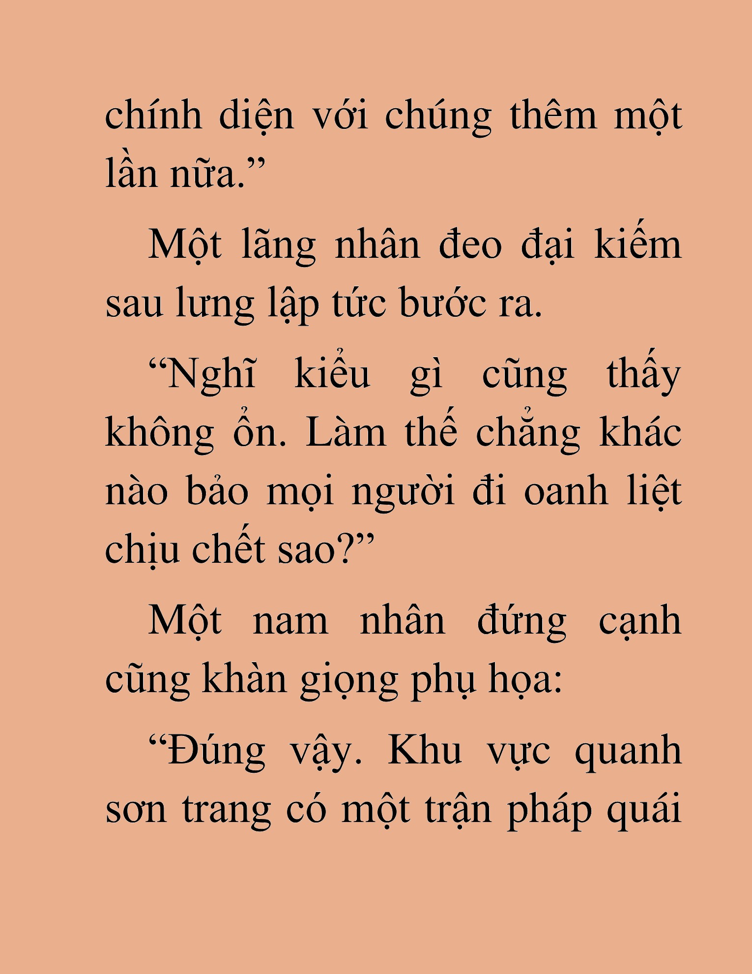 Đọc truyện HAT[NOVEL] Thần Ma Đại Đế - Chap 237