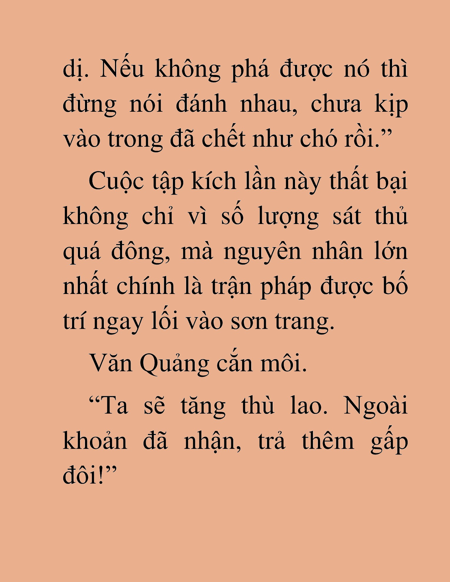 Đọc truyện HAT[NOVEL] Thần Ma Đại Đế - Chap 237
