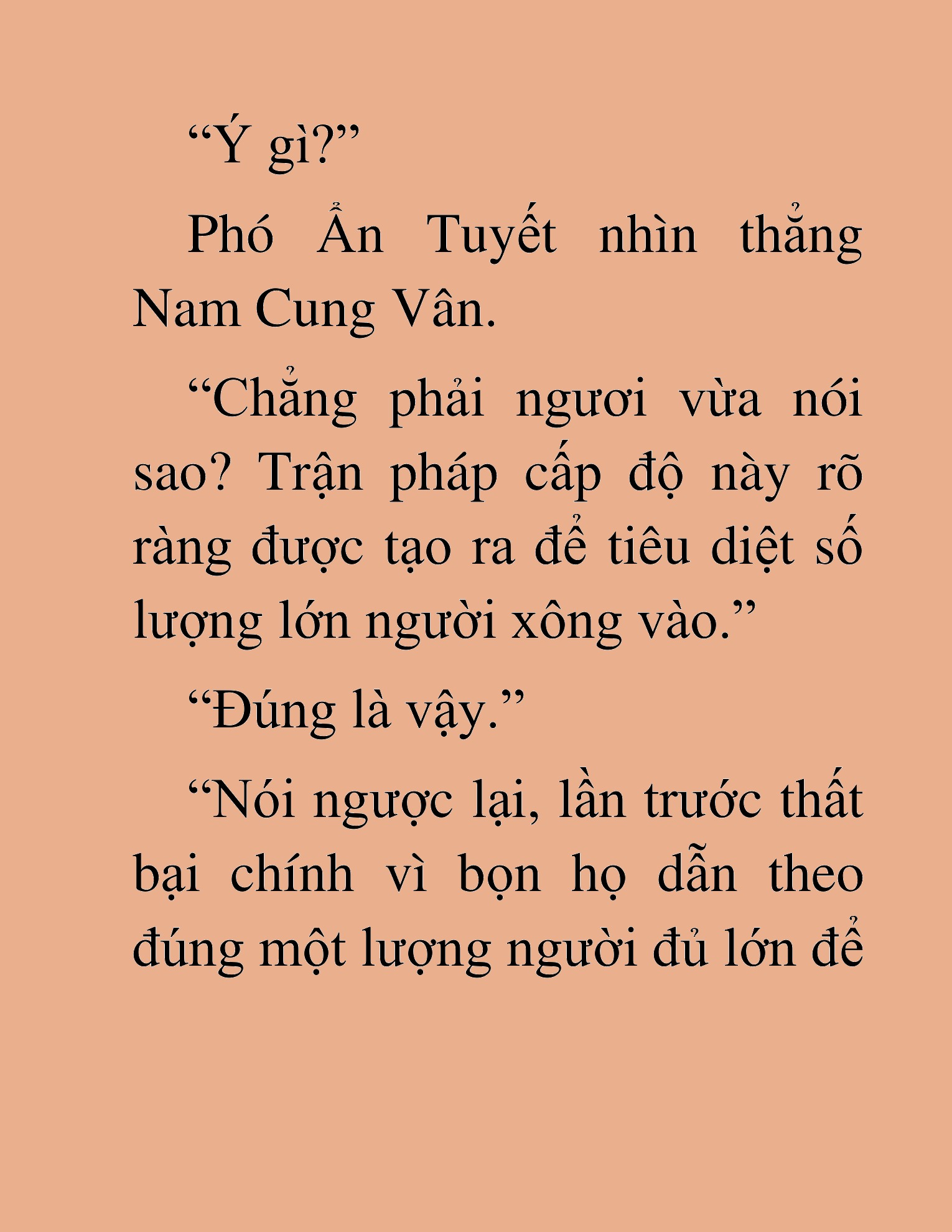 Đọc truyện HAT[NOVEL] Thần Ma Đại Đế - Chap 237