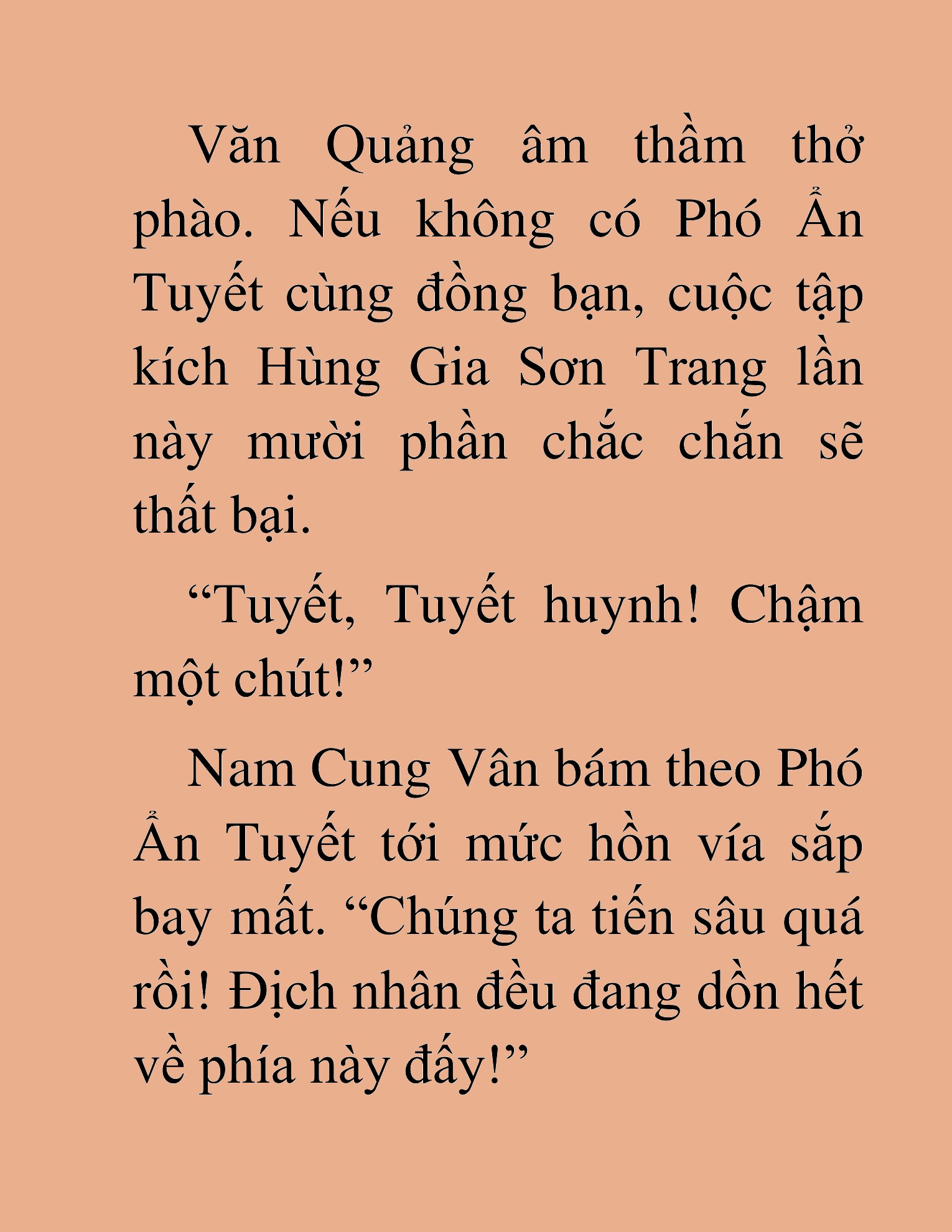 Đọc truyện HAT[NOVEL] Thần Ma Đại Đế - Chap 239