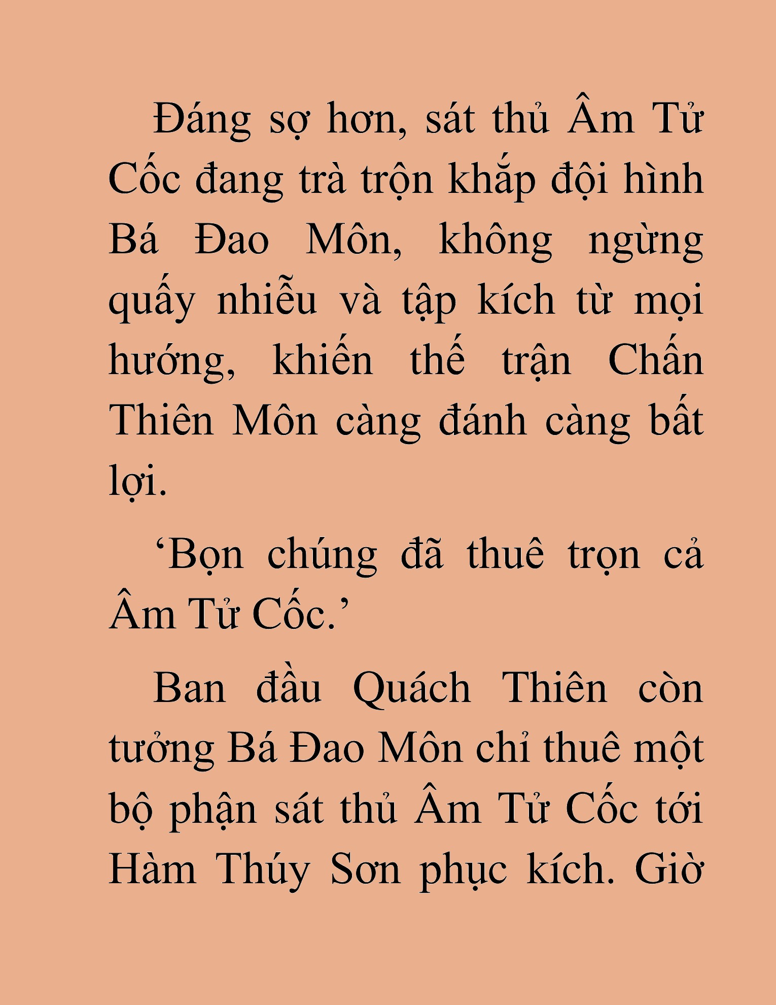 Đọc truyện HAT[NOVEL] Thần Ma Đại Đế - Chap 240