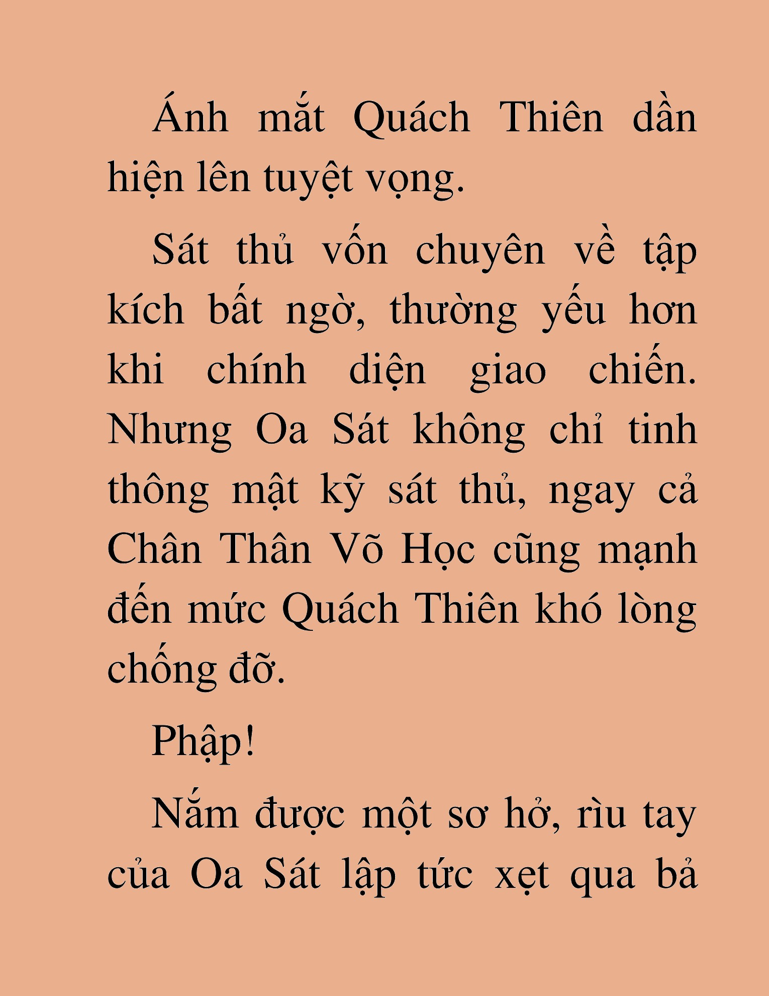 Đọc truyện HAT[NOVEL] Thần Ma Đại Đế - Chap 241