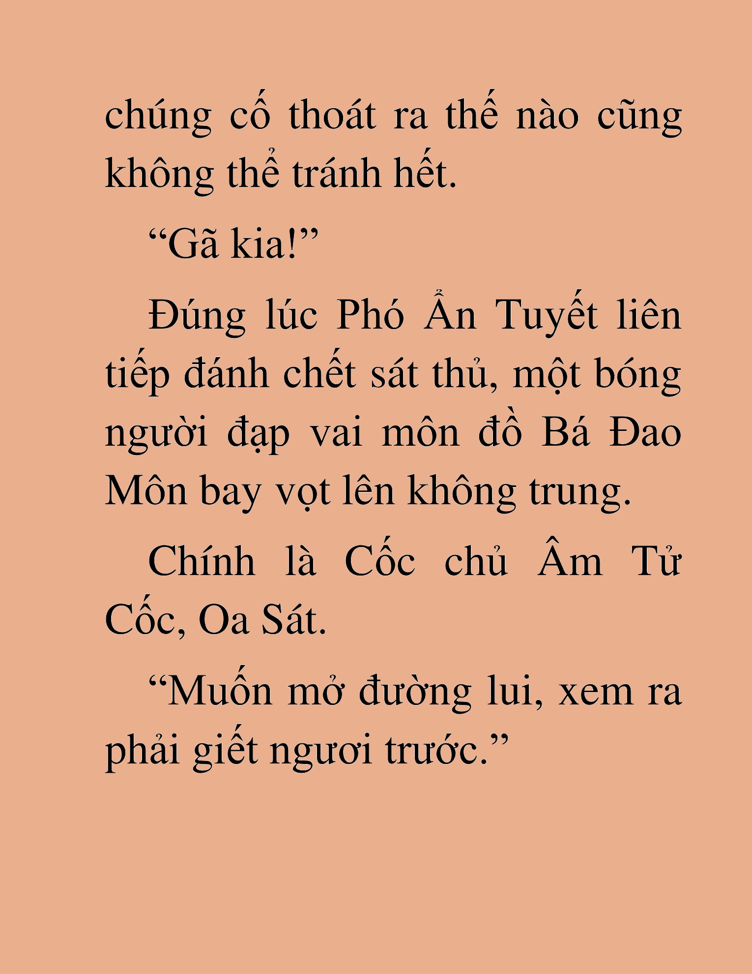 Đọc truyện HAT[NOVEL] Thần Ma Đại Đế - Chap 242