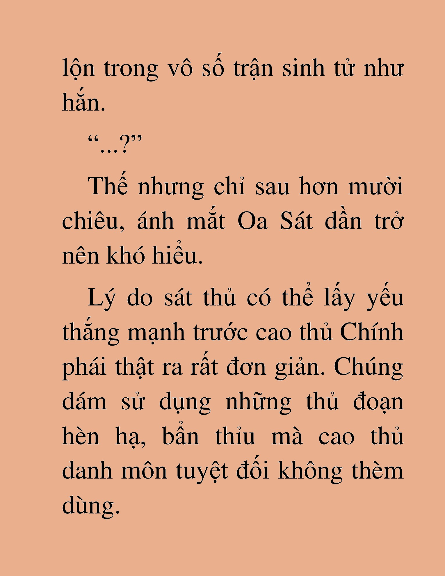 Đọc truyện HAT[NOVEL] Thần Ma Đại Đế - Chap 242