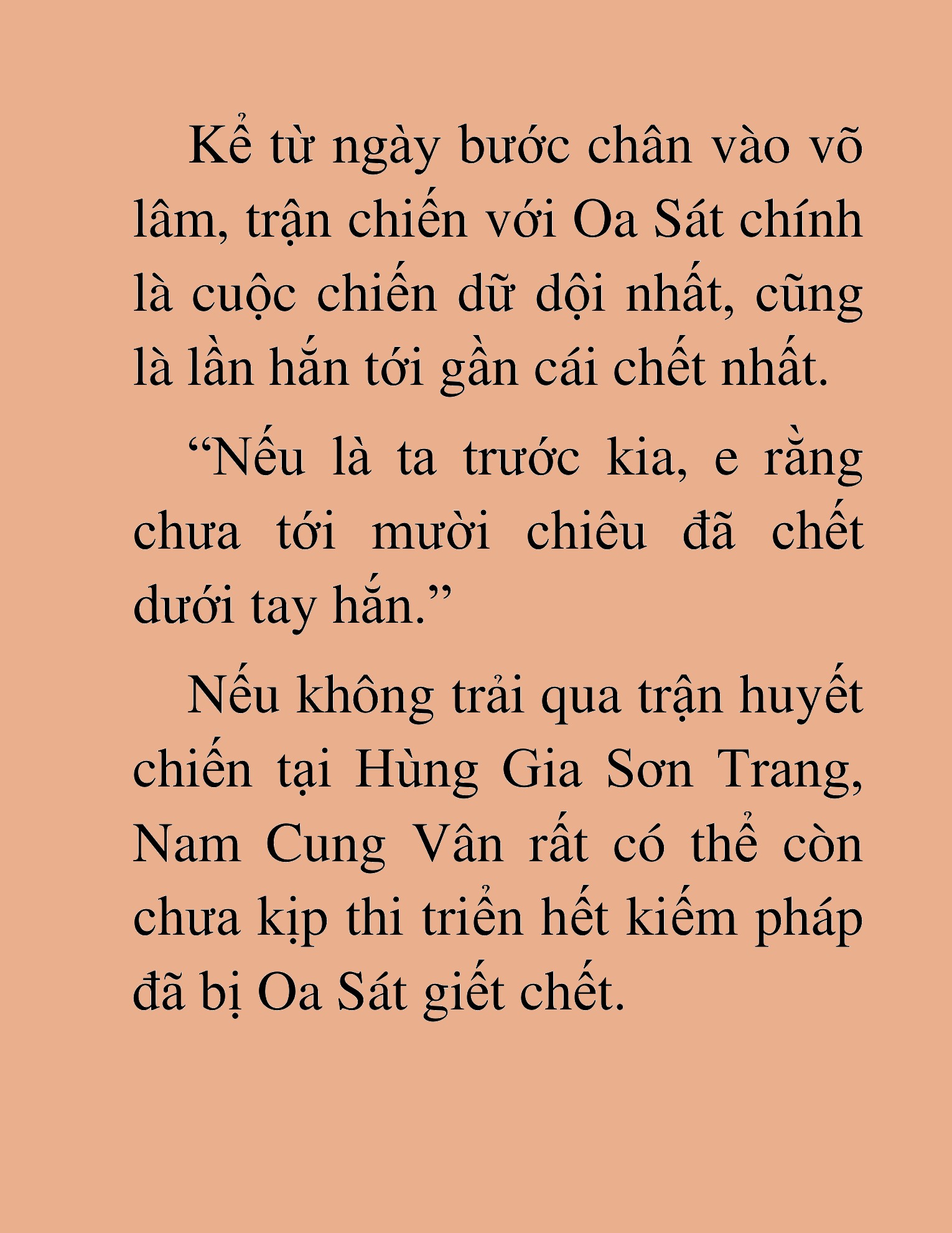 Đọc truyện HAT[NOVEL] Thần Ma Đại Đế - Chap 243
