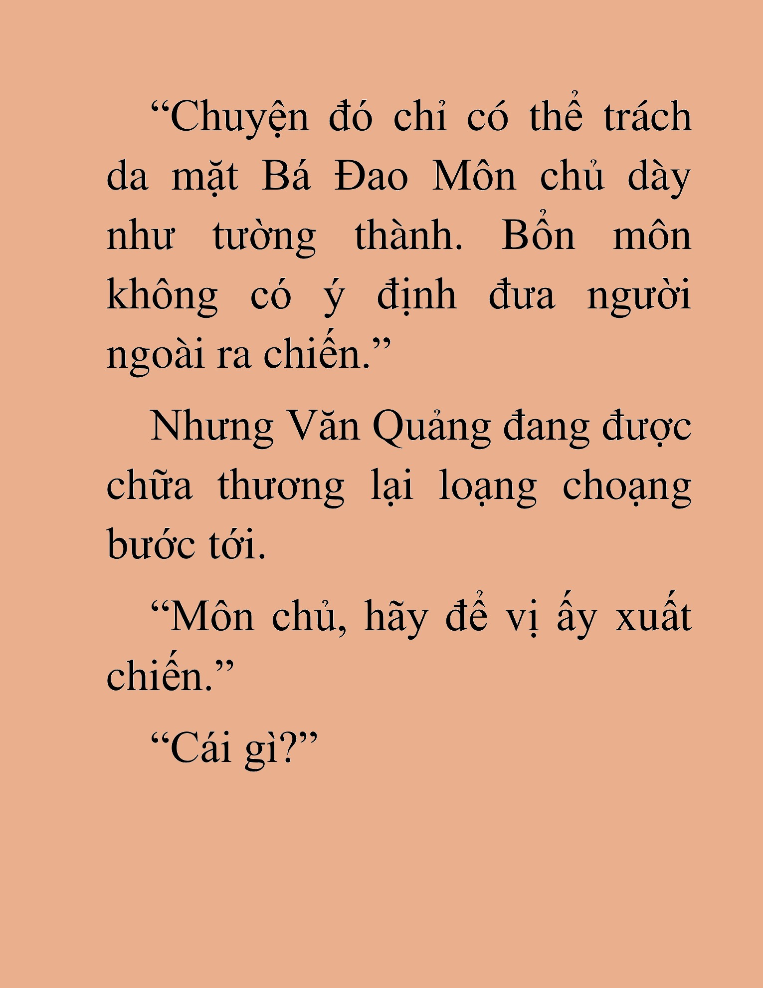 Đọc truyện HAT[NOVEL] Thần Ma Đại Đế - Chap 245