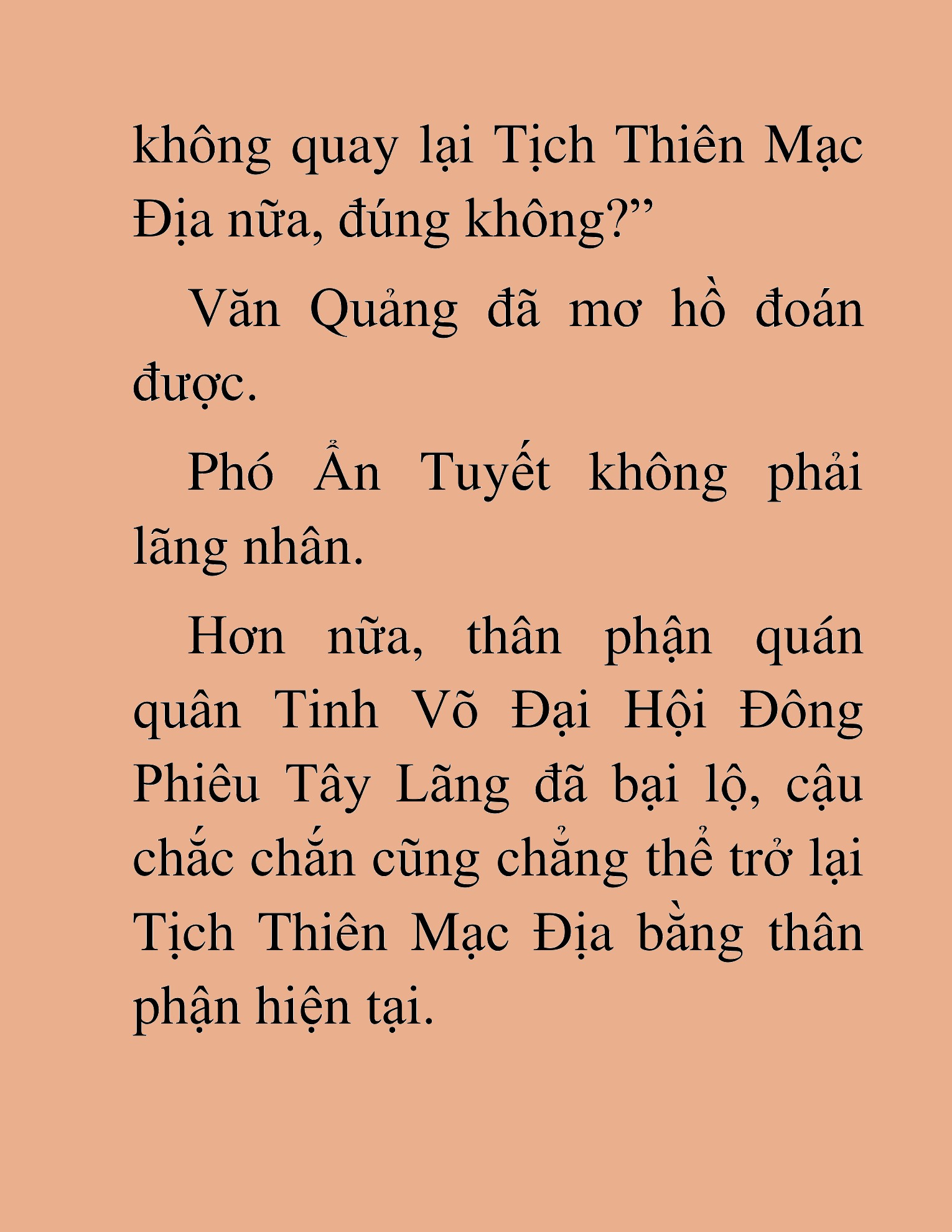 Đọc truyện HAT[NOVEL] Thần Ma Đại Đế - Chap 248