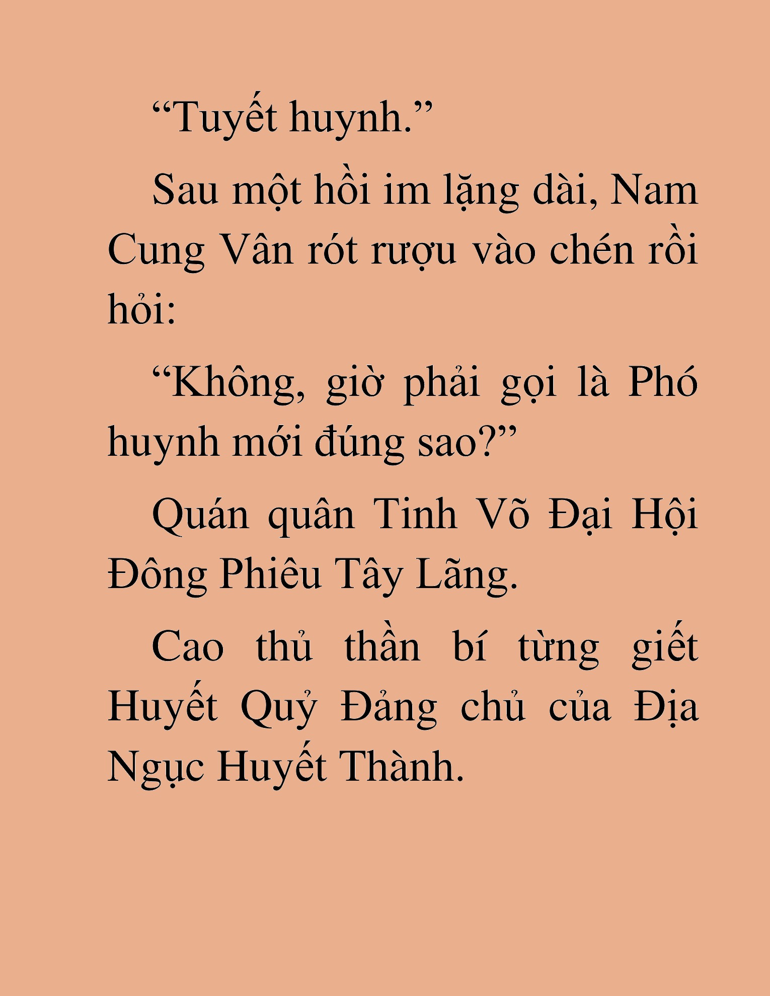 Đọc truyện HAT[NOVEL] Thần Ma Đại Đế - Chap 248