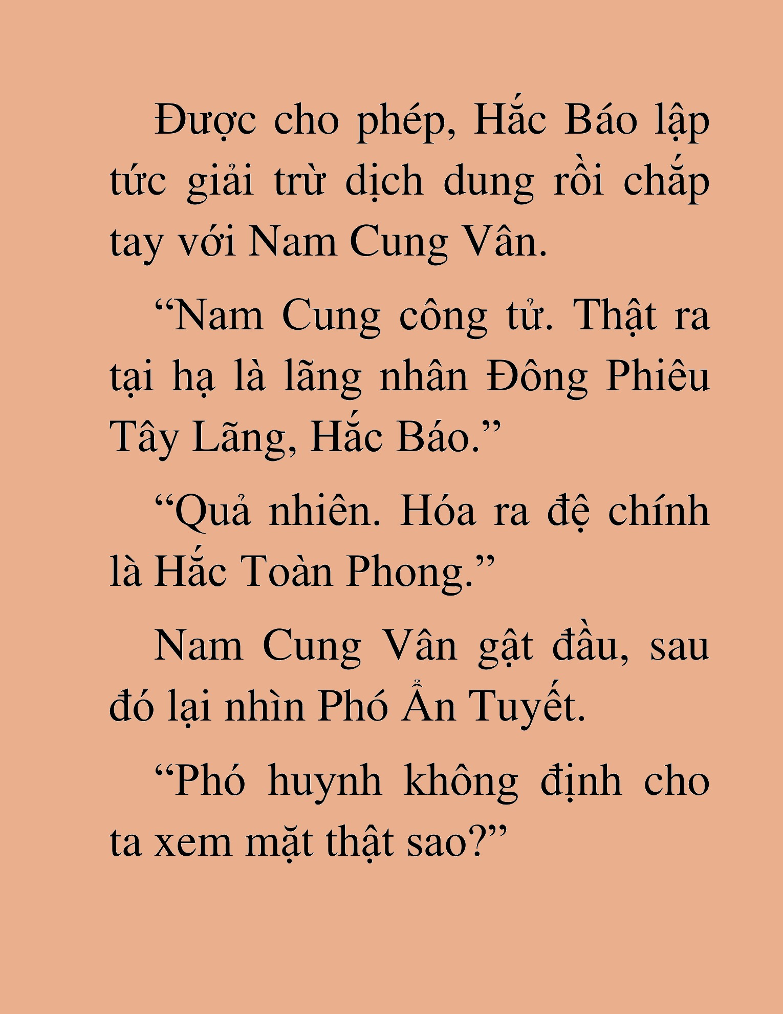Đọc truyện HAT[NOVEL] Thần Ma Đại Đế - Chap 248