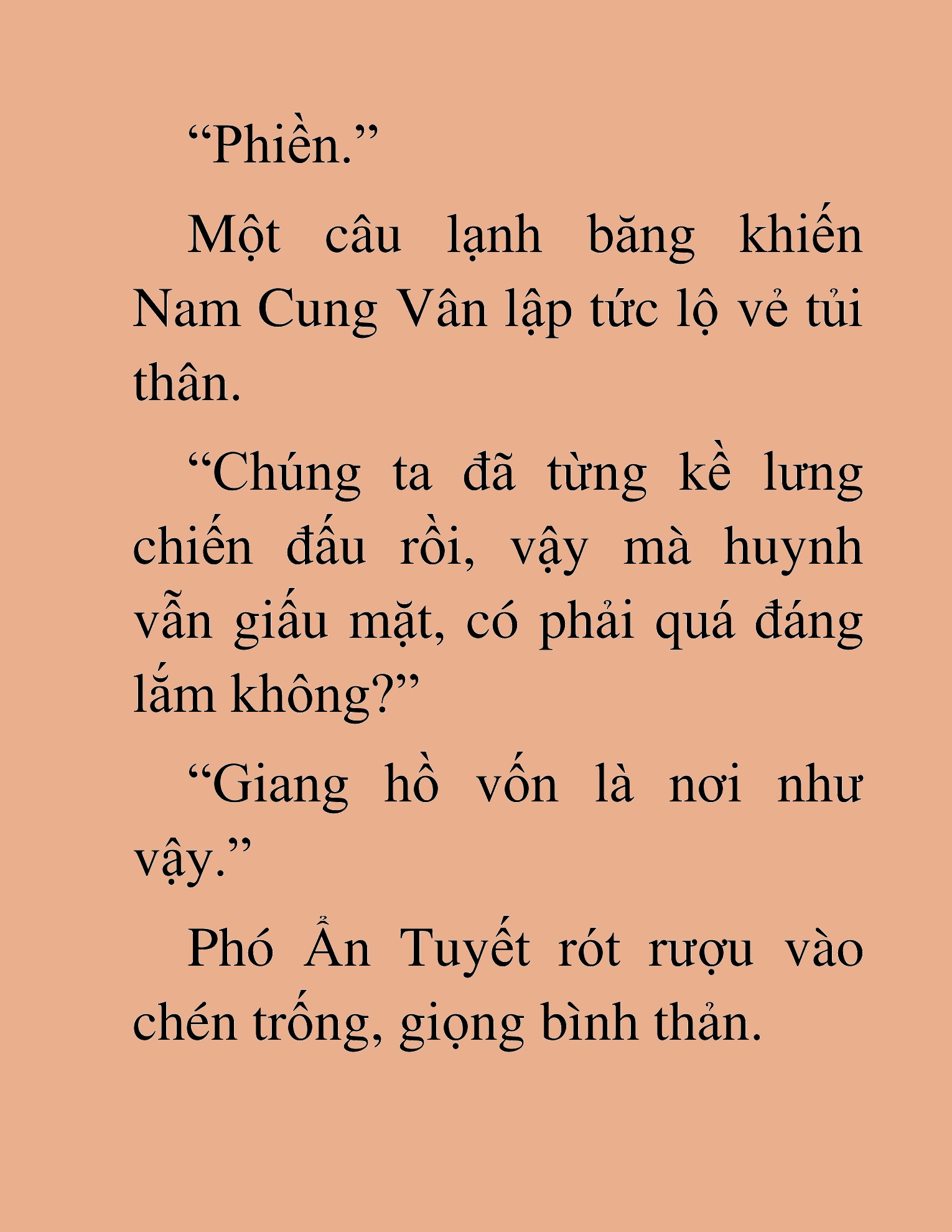 Đọc truyện HAT[NOVEL] Thần Ma Đại Đế - Chap 248