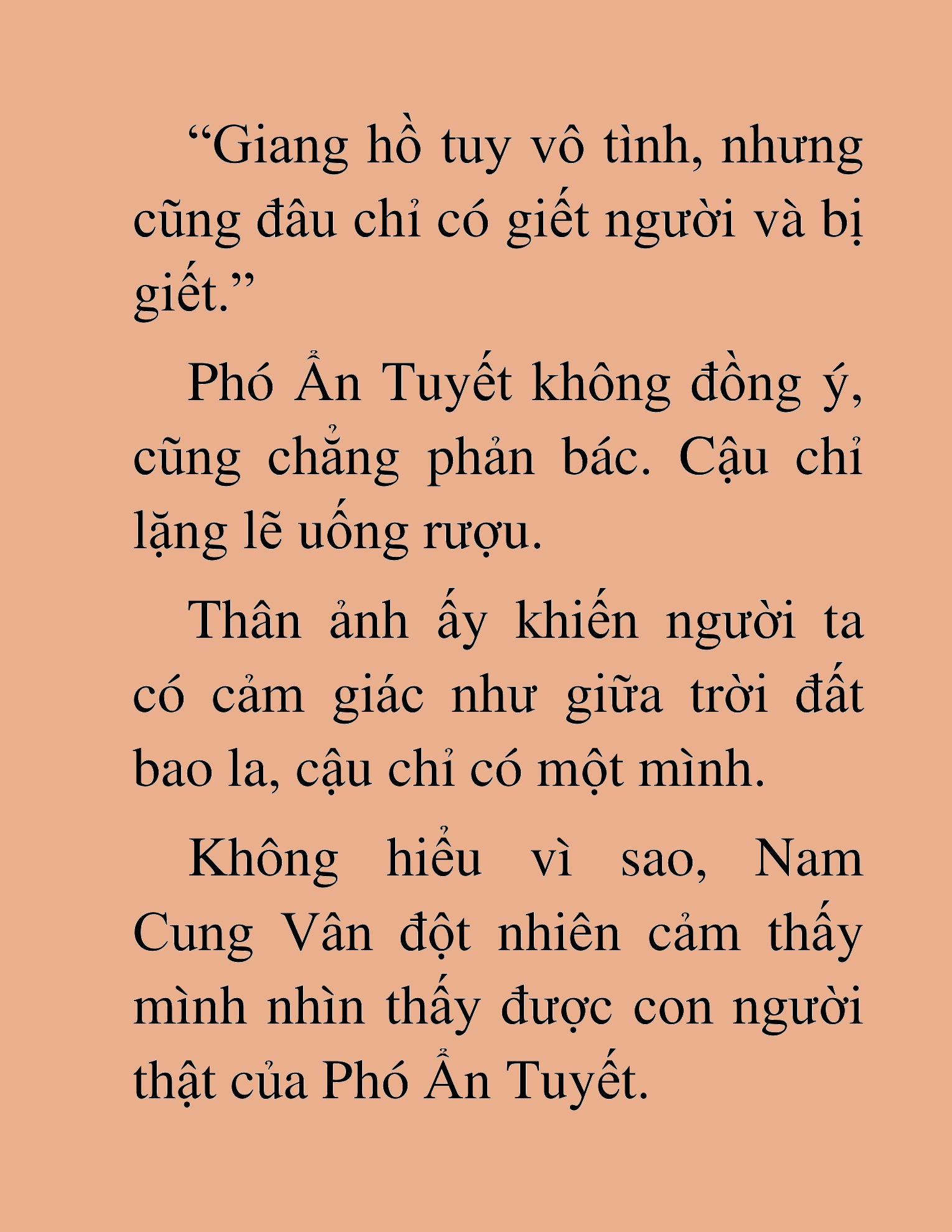 Đọc truyện HAT[NOVEL] Thần Ma Đại Đế - Chap 248