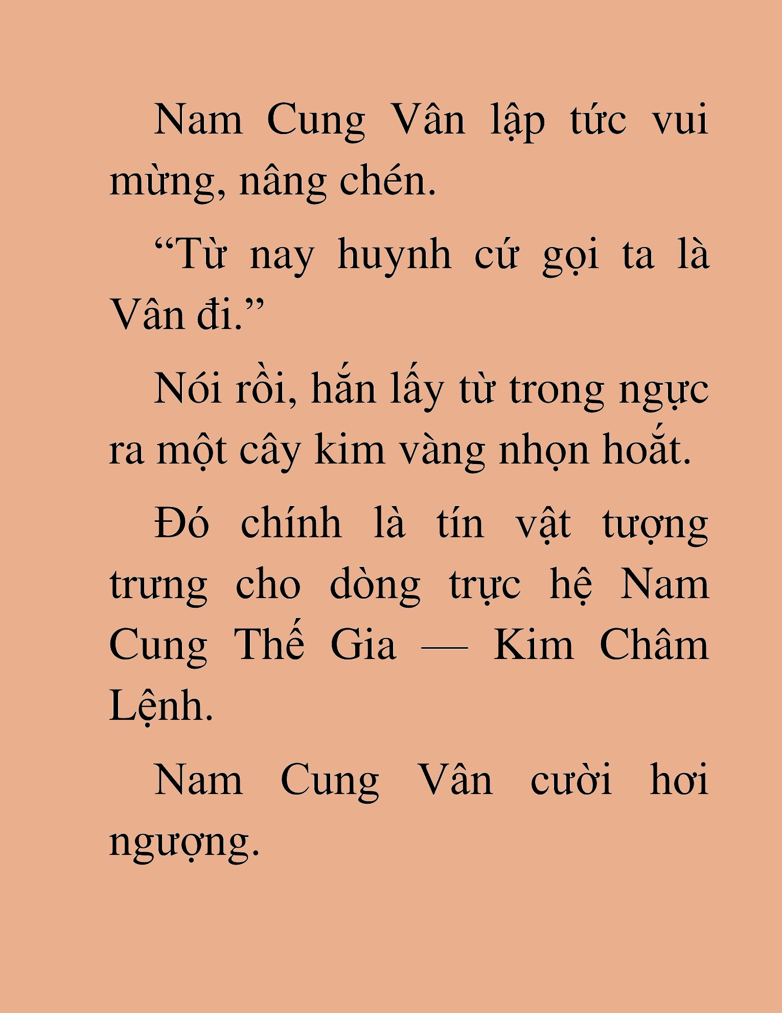 Đọc truyện HAT[NOVEL] Thần Ma Đại Đế - Chap 248