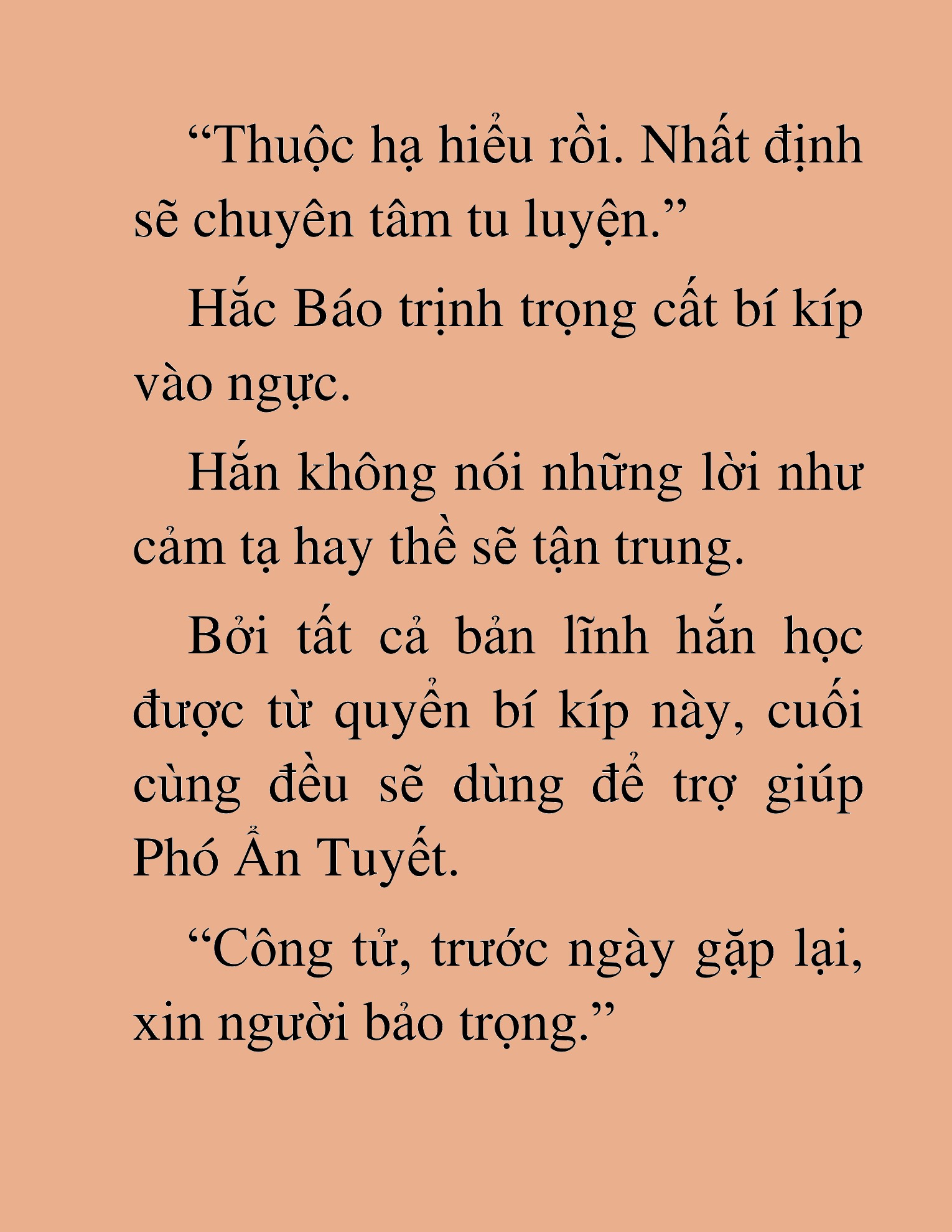 Đọc truyện HAT[NOVEL] Thần Ma Đại Đế - Chap 249