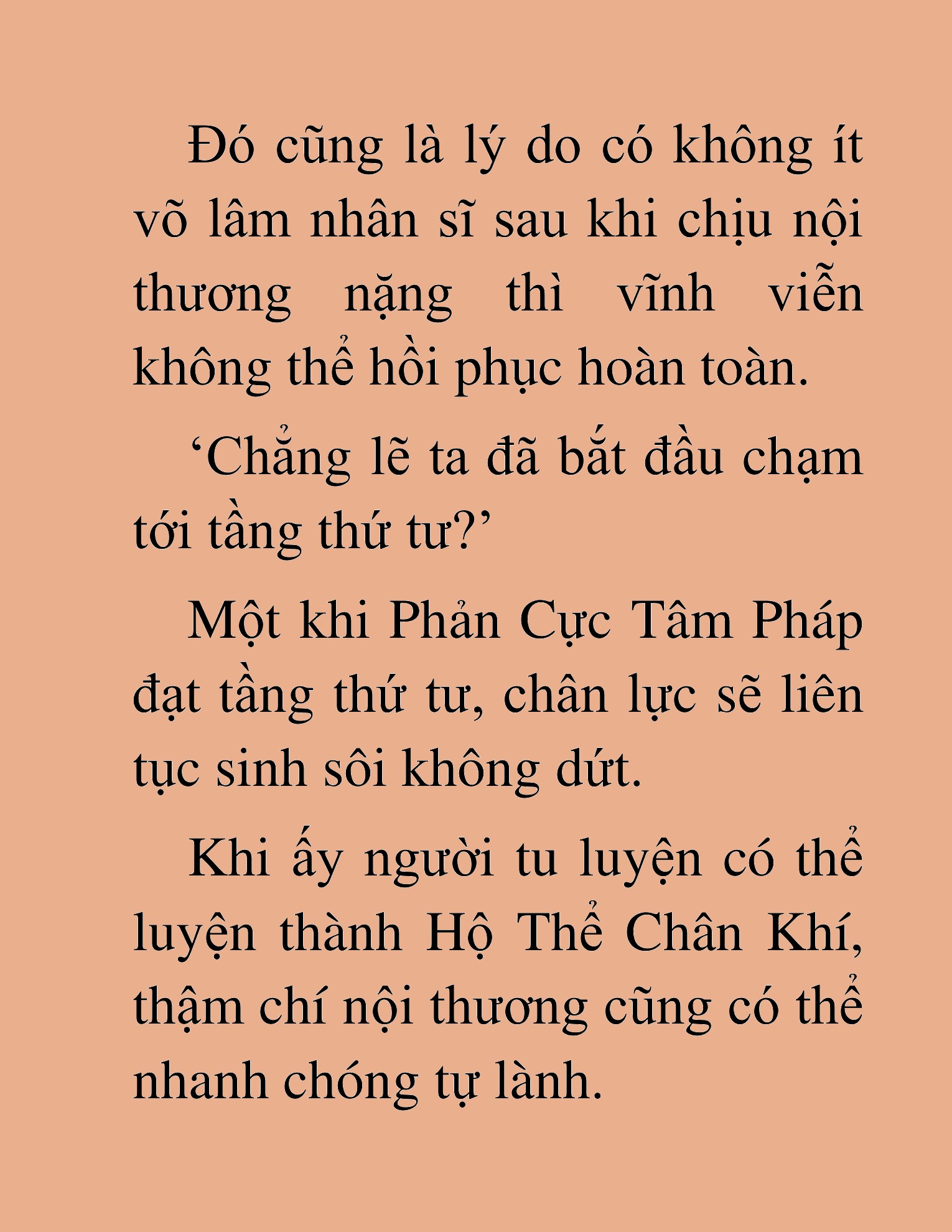 Đọc truyện HAT[NOVEL] Thần Ma Đại Đế - Chap 249