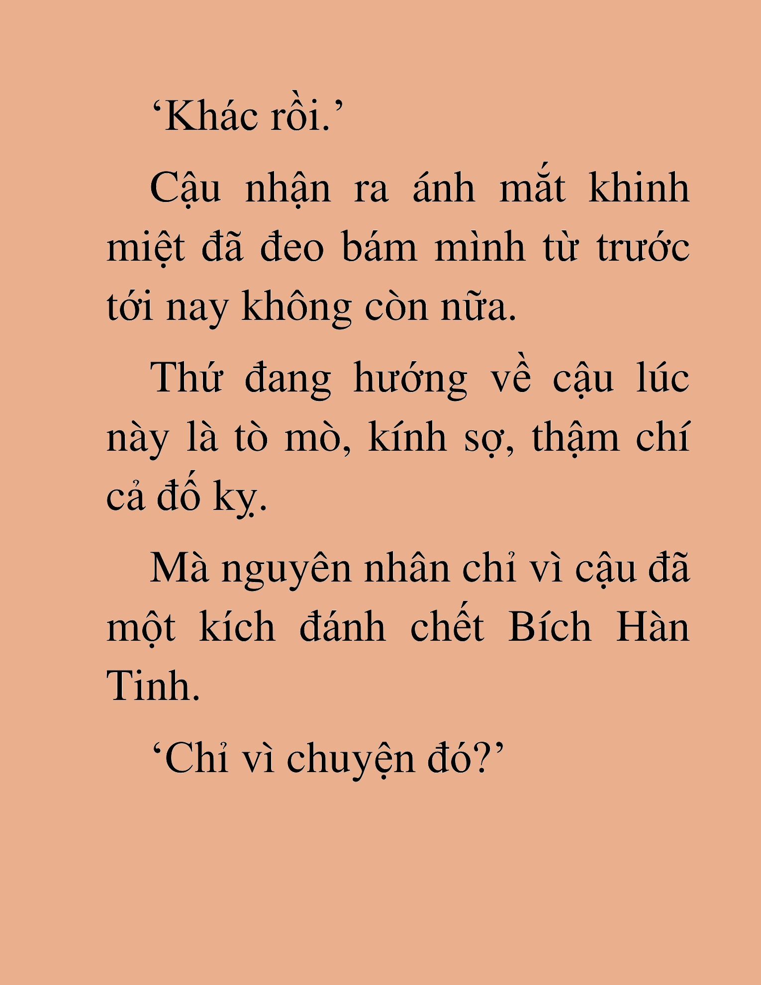 Đọc truyện HAT[NOVEL] Thần Ma Đại Đế - Chap 25