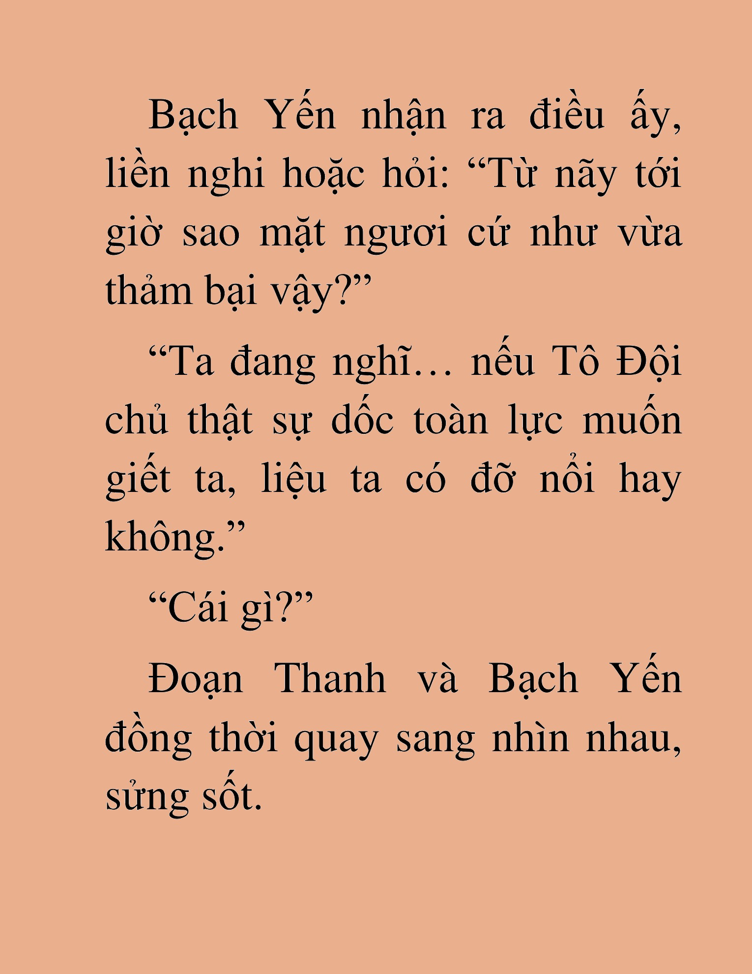 Đọc truyện HAT[NOVEL] Thần Ma Đại Đế - Chap 252
