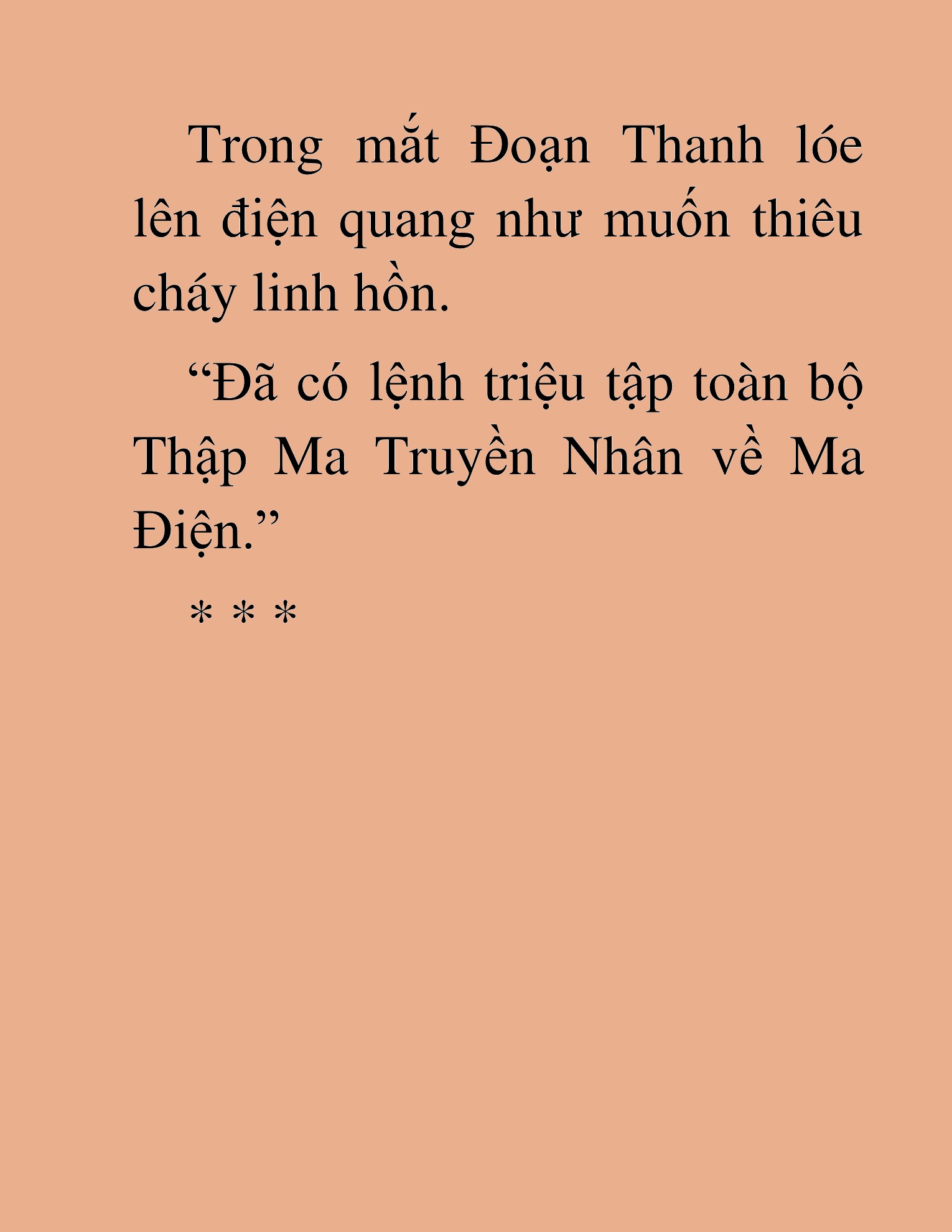 Đọc truyện HAT[NOVEL] Thần Ma Đại Đế - Chap 252