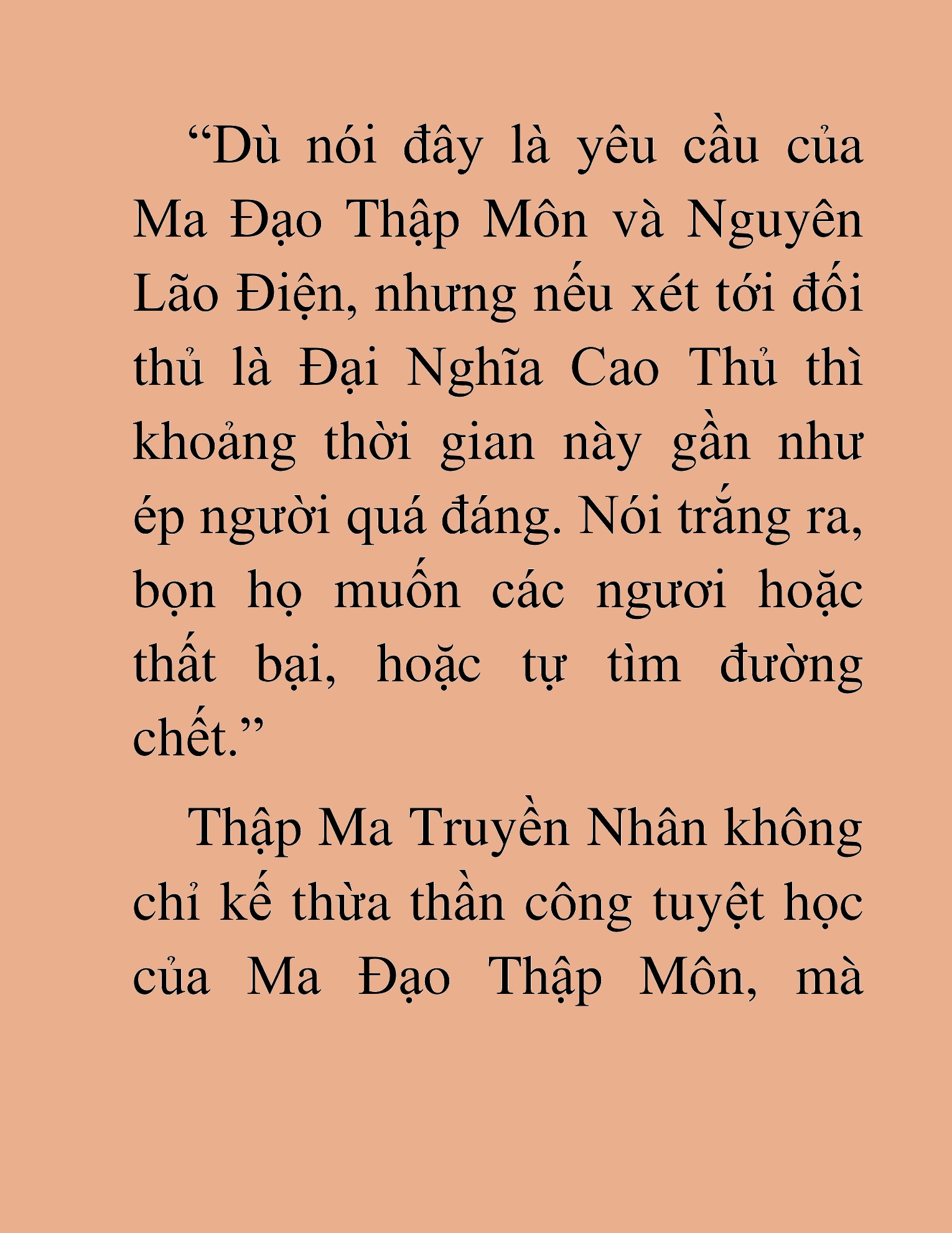 Đọc truyện HAT[NOVEL] Thần Ma Đại Đế - Chap 253