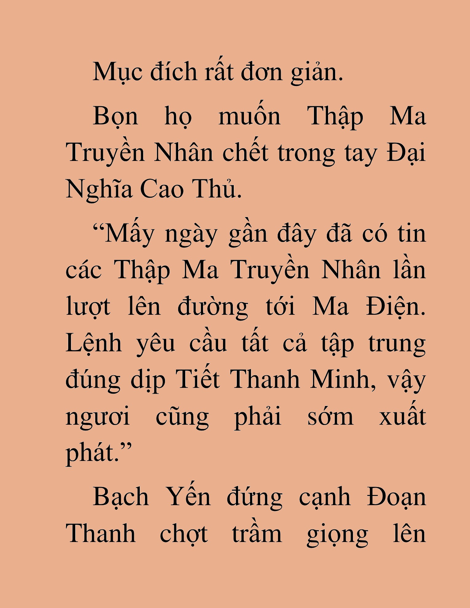 Đọc truyện HAT[NOVEL] Thần Ma Đại Đế - Chap 253