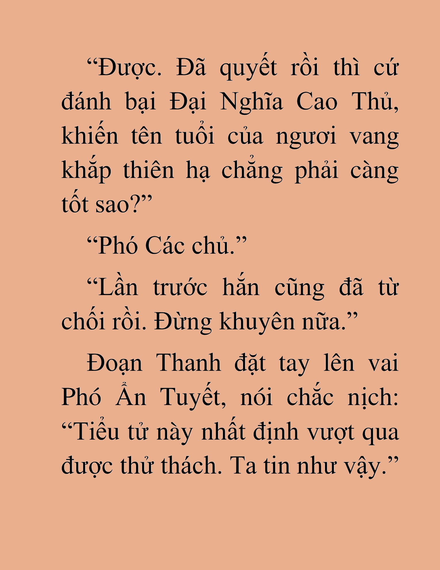 Đọc truyện HAT[NOVEL] Thần Ma Đại Đế - Chap 253